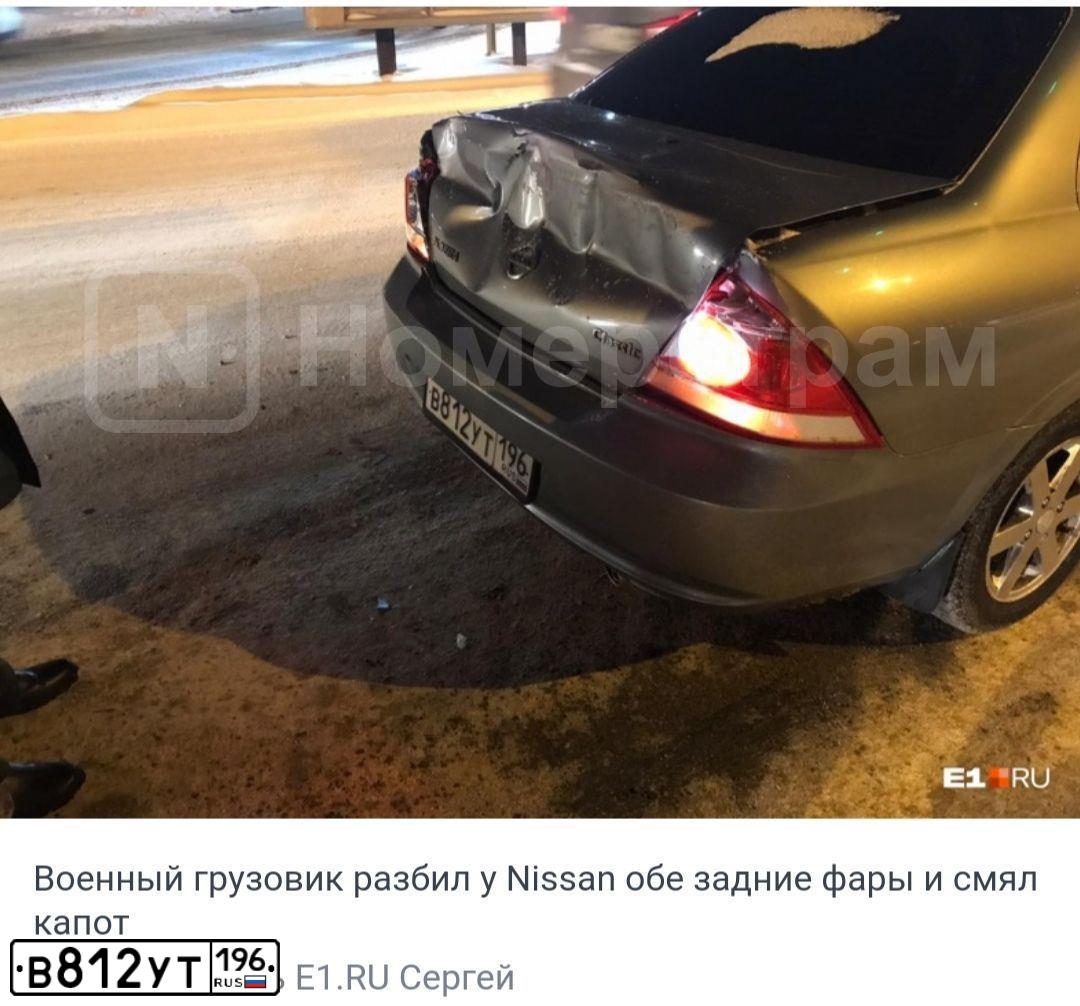 Фото автомобиля NISSAN ALMERA, 2007 — госномер В812УТ196. Цвет: СЕРО-ЗЕЛЕНЫЙ