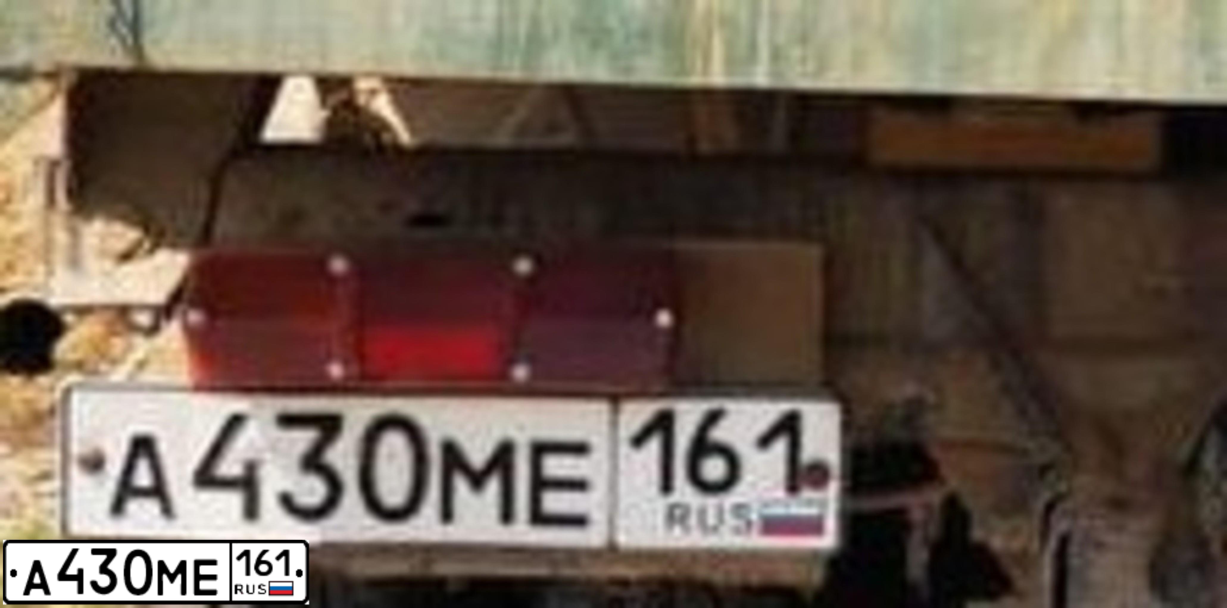 Фото автомобиля КАМАЗ 55102, 1987 — госномер А430МЕ161. Цвет: ГОЛУБОЙ