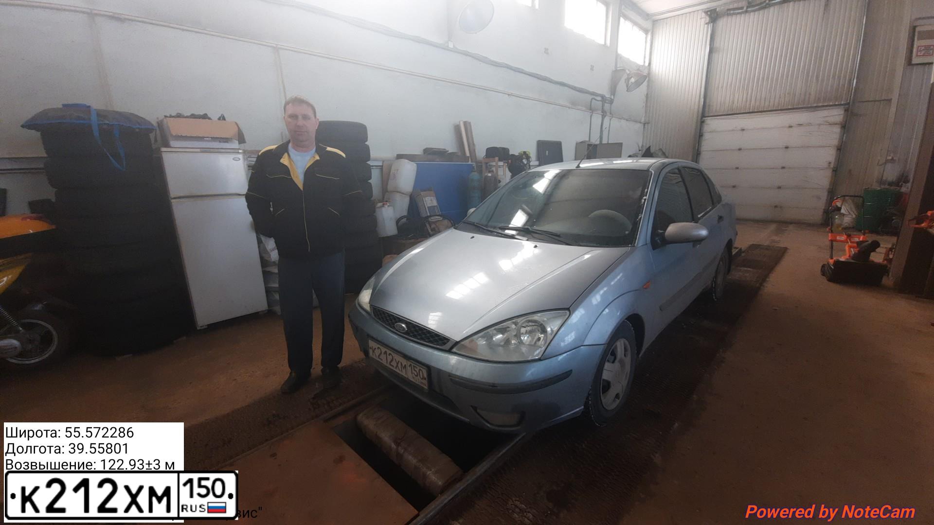 Фото автомобиля FORD FOCUS, 2004 — госномер Т487ОН97. Цвет: СЕРЫЙ МЕТАЛЛИК
