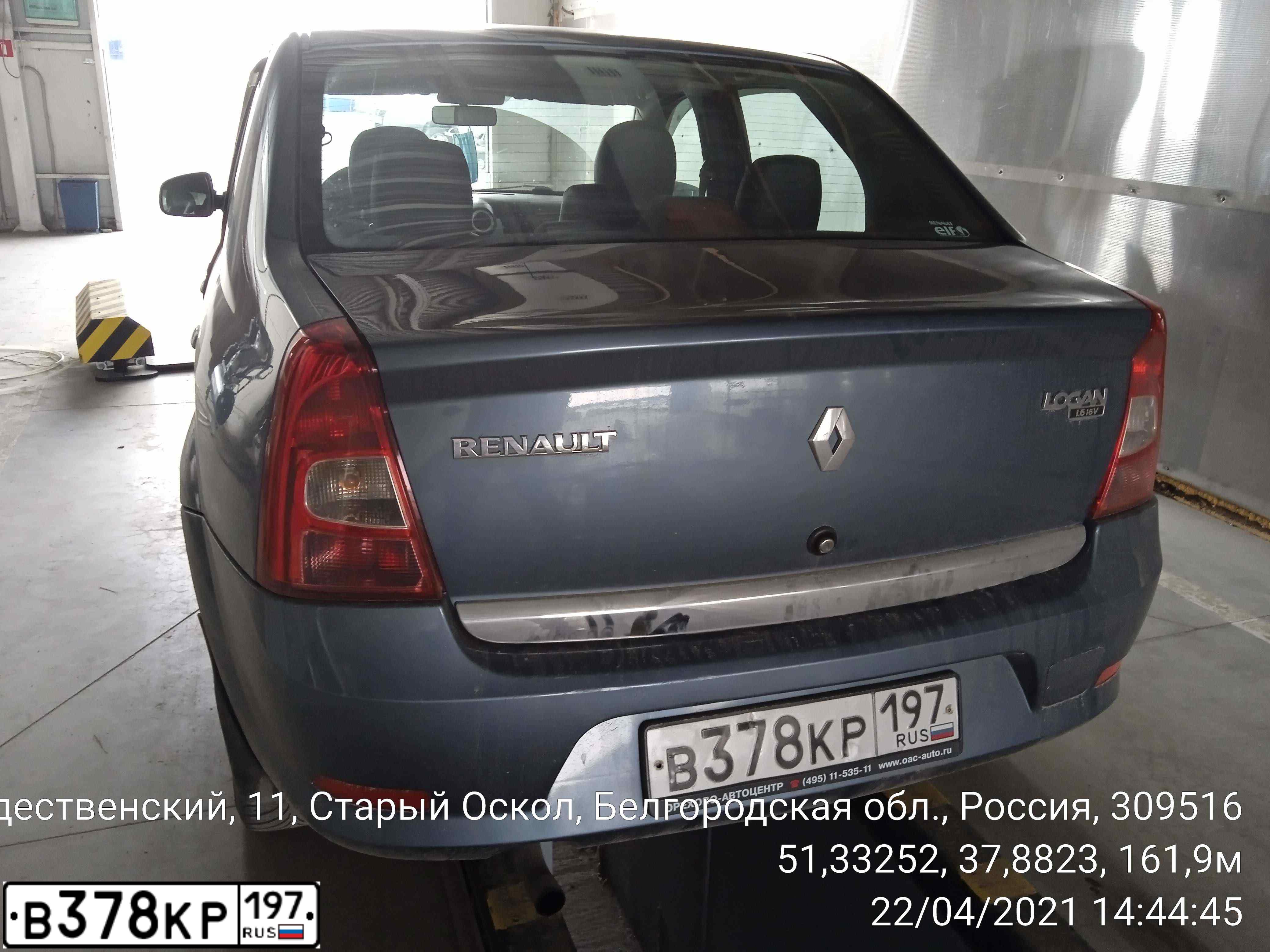 Фото автомобиля RENAULT T LOGAN, 2011 — госномер Т476РВ31. Цвет: синий