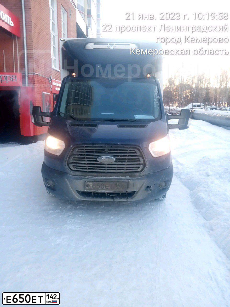Фото автомобиля FORD TRANSIT, 2016 — госномер Е650ЕТ142. Цвет: Темно-синий