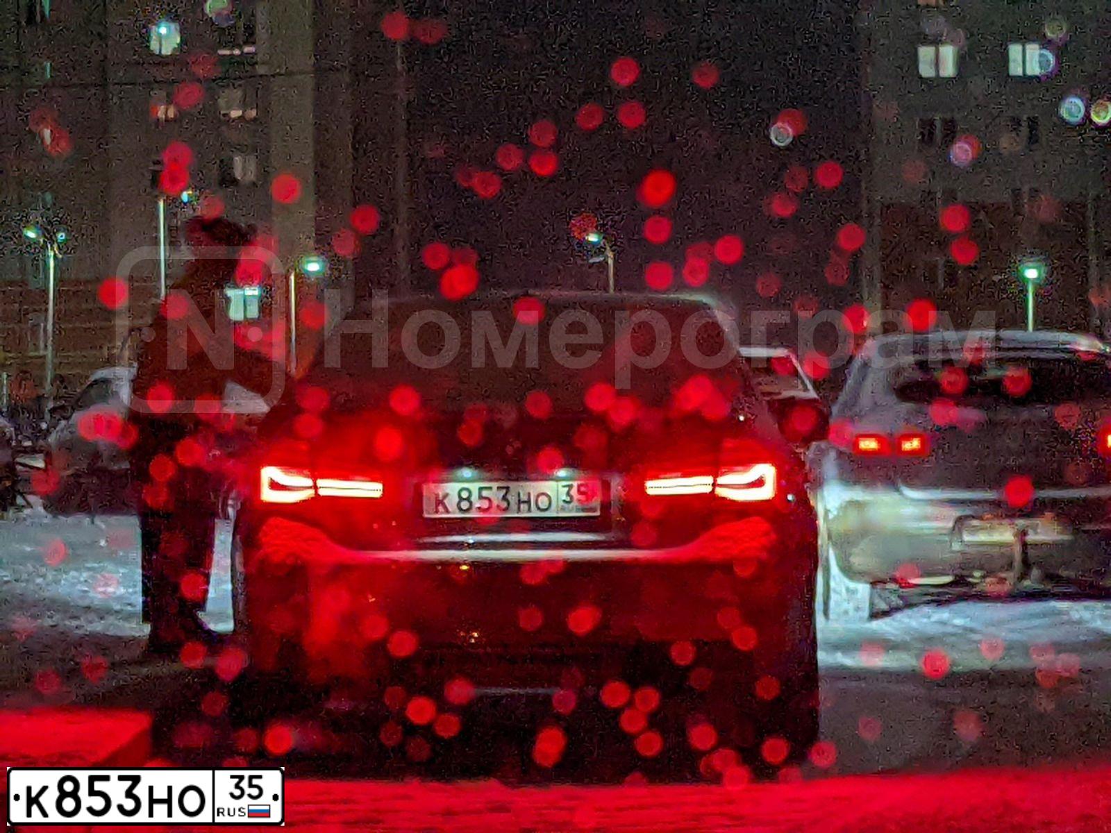 Фото автомобиля BMW SERIE 3, 2014 — госномер М852МА750. Цвет: СЕРЫЙ НЕМЕТАЛЛИК