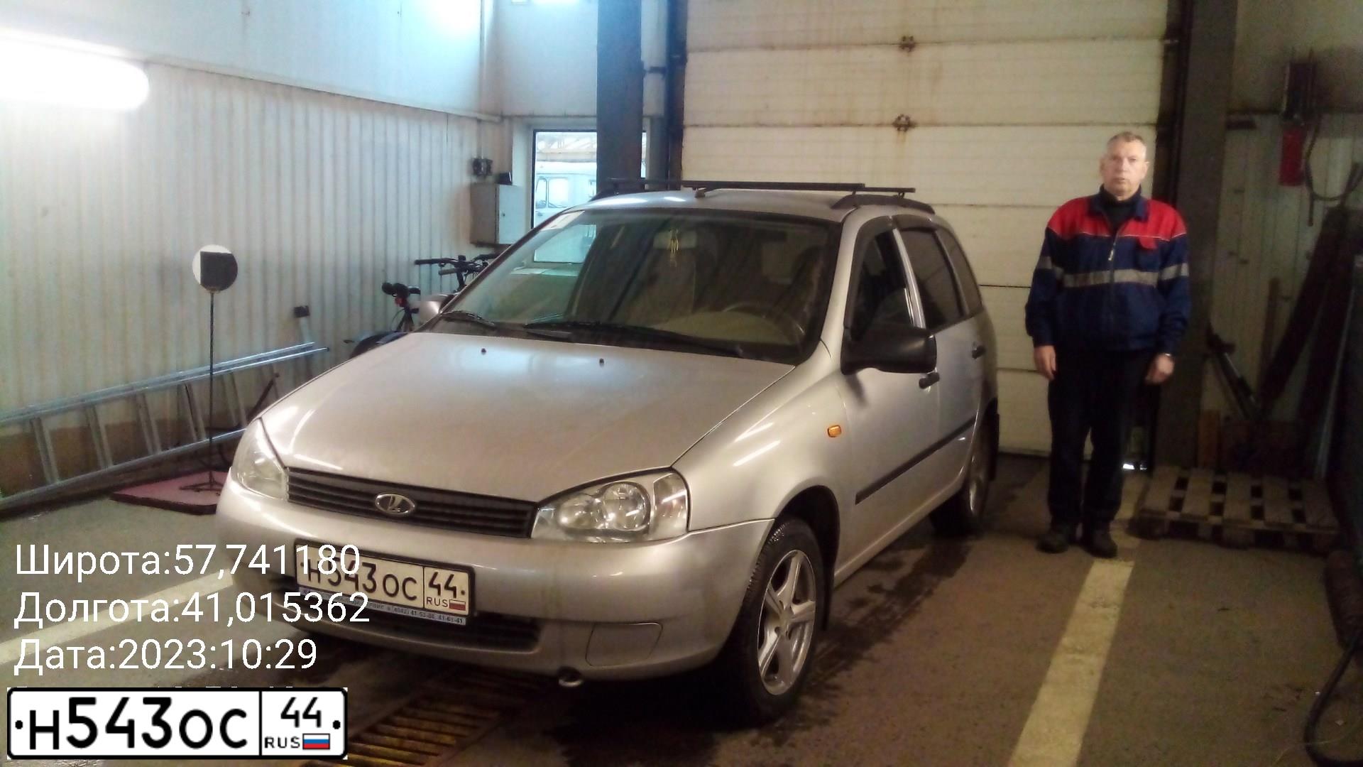 Фото автомобиля LADA 1117 KALINA, 2011 — госномер Н543ОС44. Цвет: СЕРЫЙ