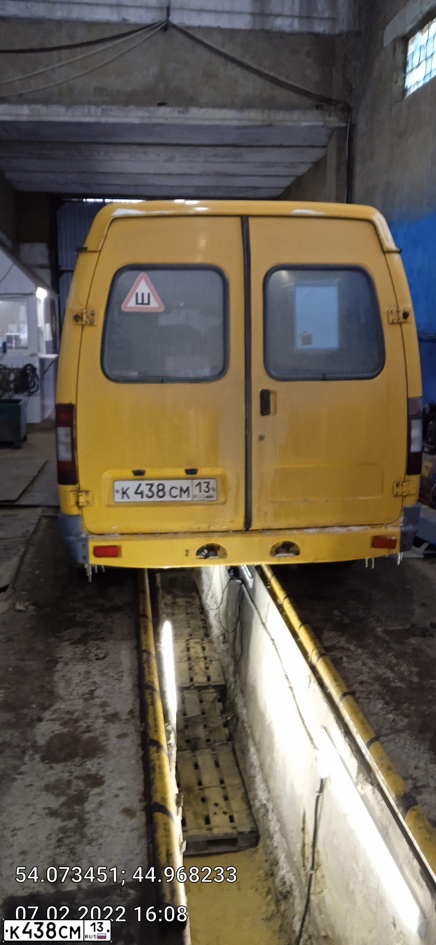 Фото автомобиля GAZ 3221 EL, 2007 — госномер К438СМ13. Цвет: ЖЁЛТЫЙ