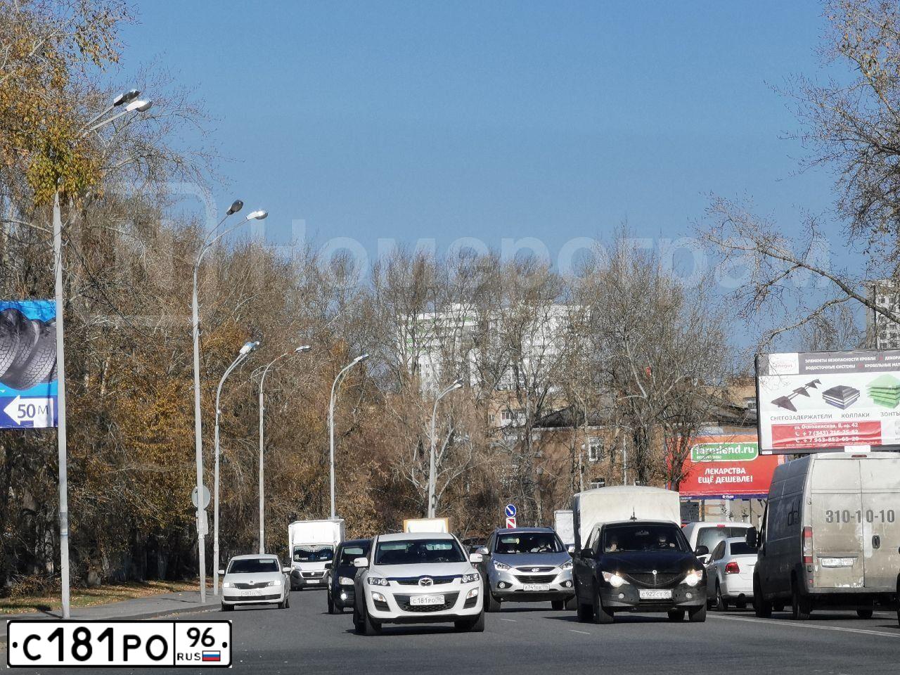 Фото автомобиля MAZDA CX-7, 2011 — госномер Р271КМ196. Цвет: Белый