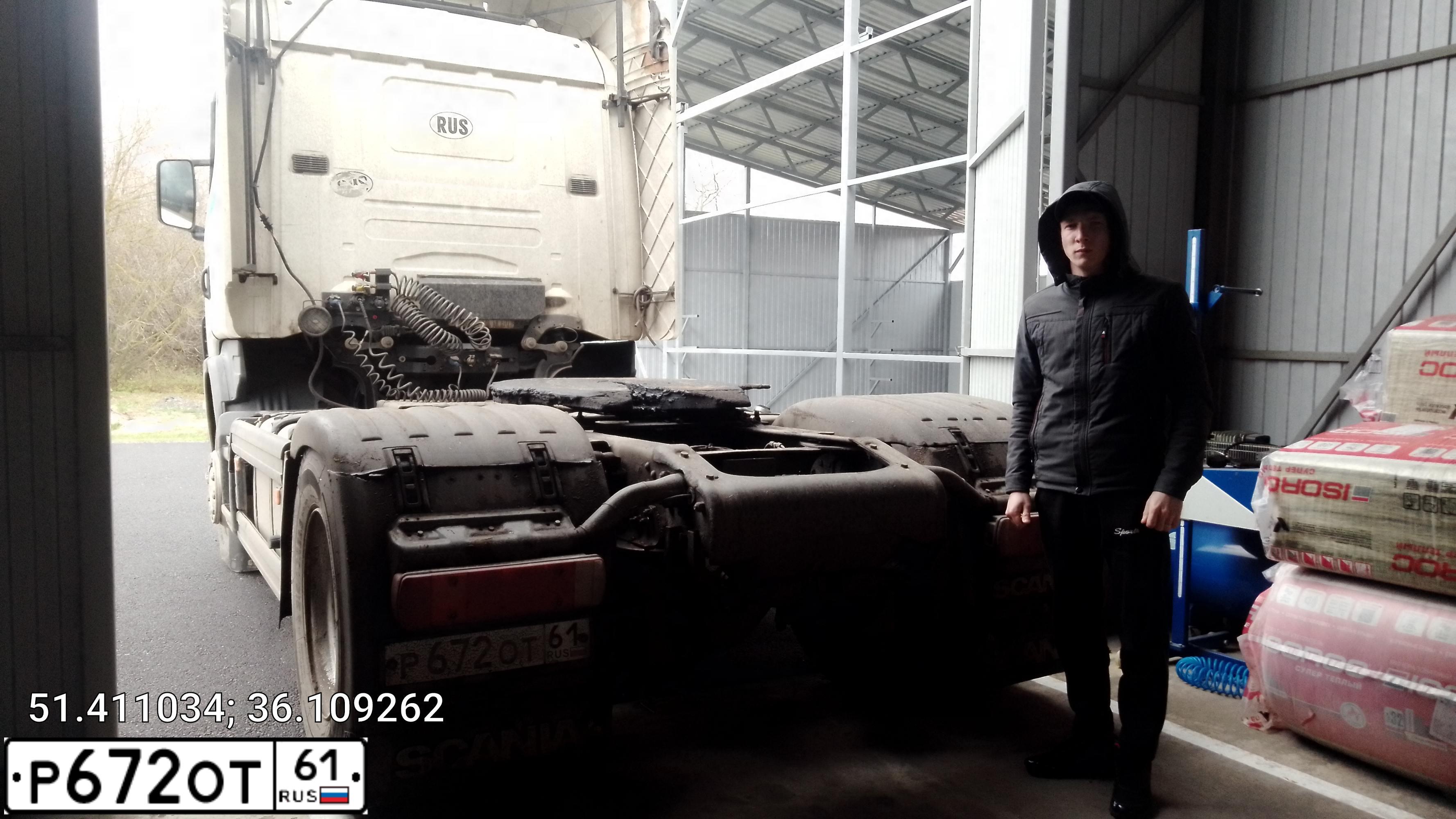 Фото автомобиля SCANIA SERIE R /4X2/, 2004 — госномер Р672ОТ161. Цвет: Белый