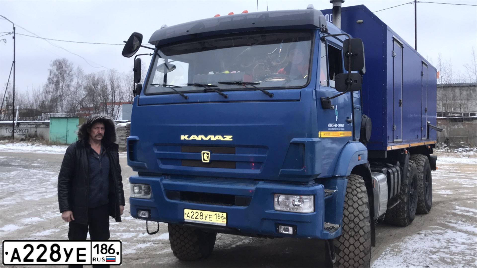 Фото автомобиля KAMAZ 43118 /6X6/, 2018 — госномер А228УЕ186. Цвет: СИНИЙ