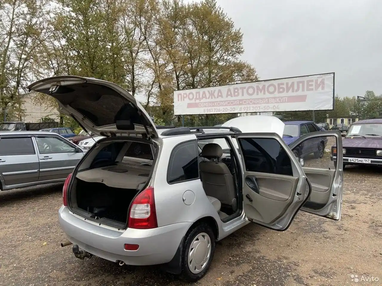 Фото автомобиля LADA 2105, 2001 — госномер Х650УК60. Цвет: ФИОЛЕТОВЫЙ
