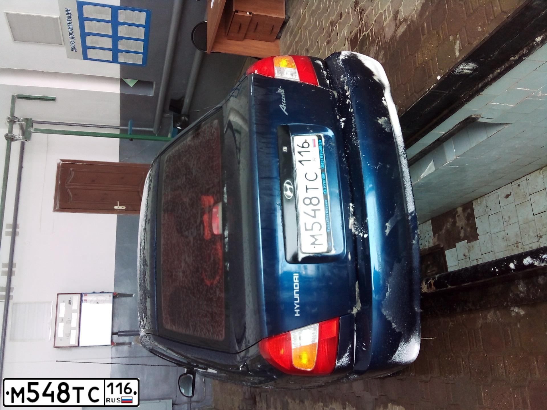 Фото автомобиля TAGAZ ACCENT, 2010 — госномер Р349КО186. Цвет: синий
