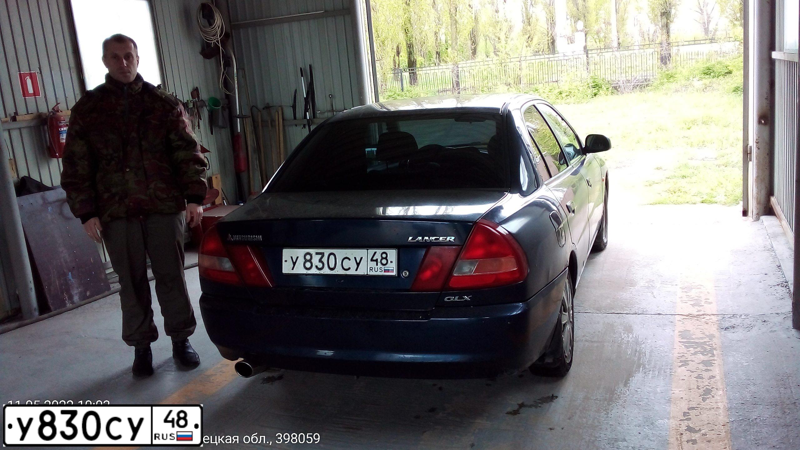 Фото автомобиля MITSUBISHI LANCER, 1997 — госномер У830СУ48. Цвет: синий