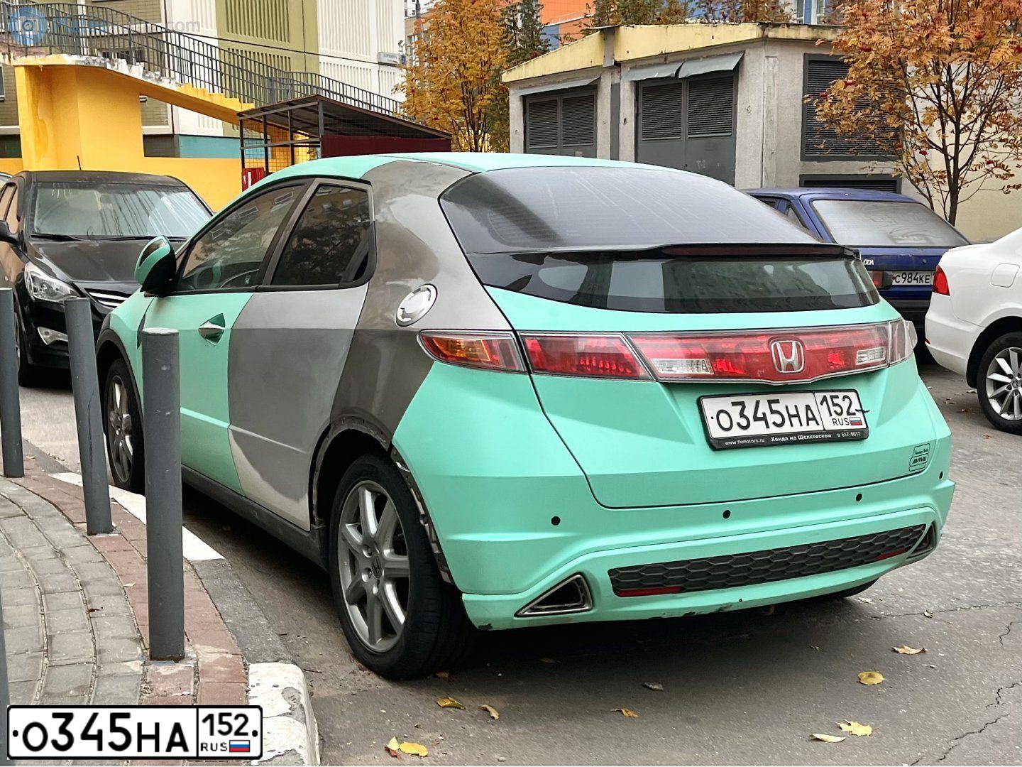 Фото автомобиля HONDA CIVIC, 2007 — госномер О345НА152. Цвет: ЗЕЛЕНЫЙ