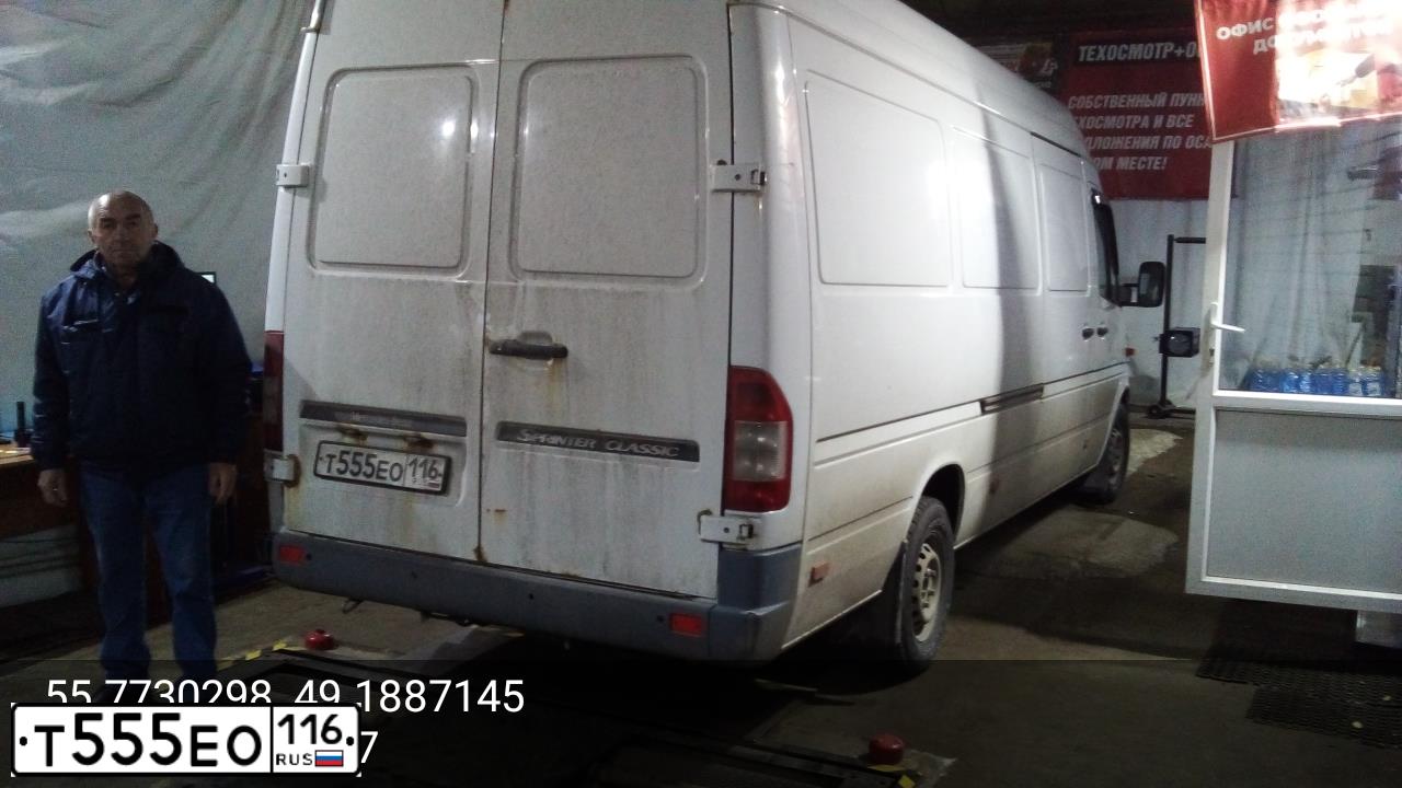 Фото автомобиля BMW X5, 2012 — госномер Х393АА116. Цвет: СЕРЕБРИСТЫЙ