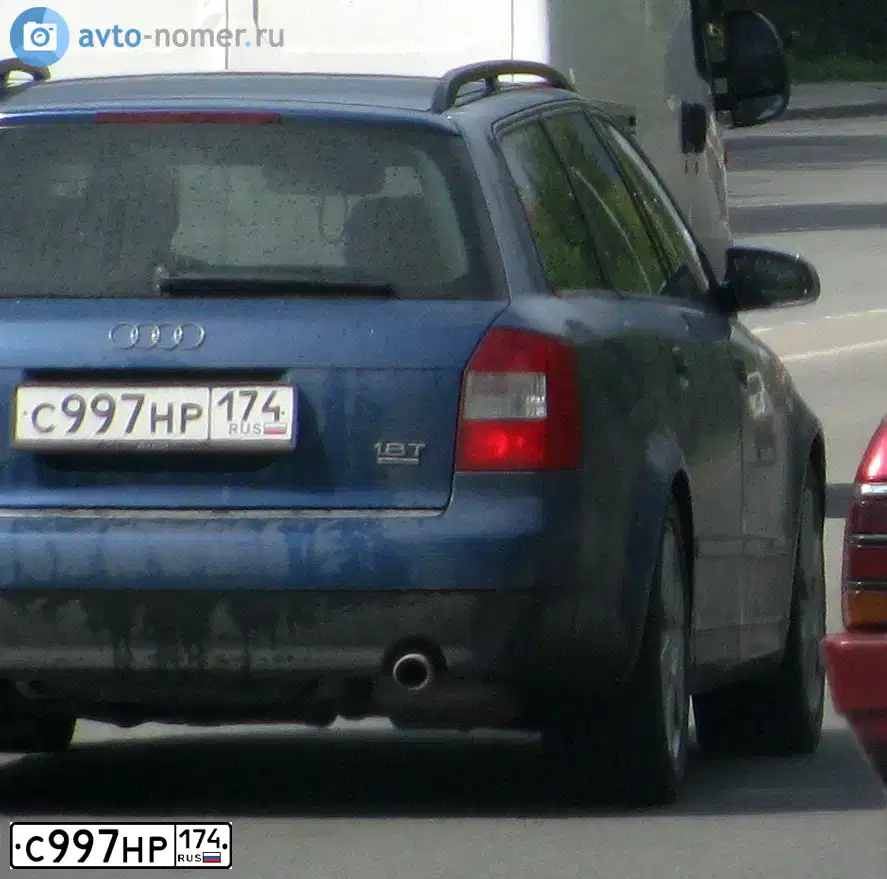 Фото автомобиля AUDI A4, 2002 — госномер У895АМ774. Цвет: синий