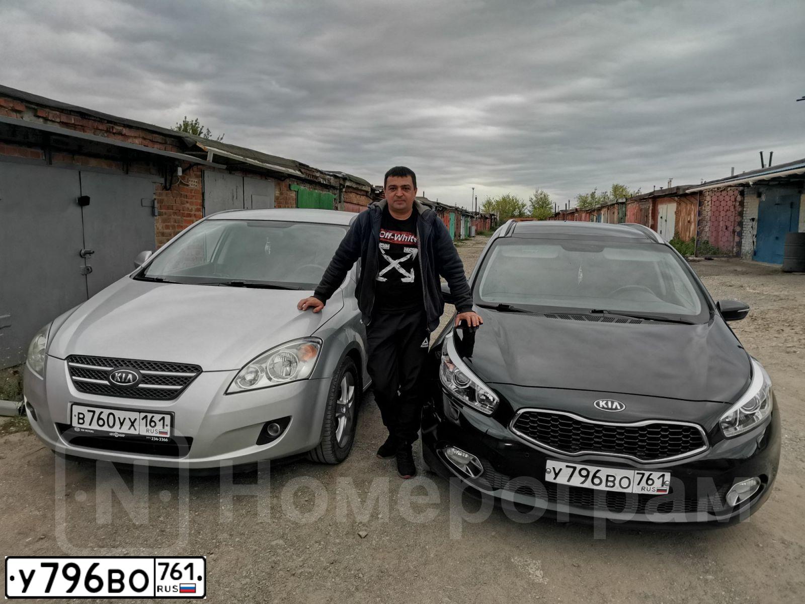 Фото автомобиля KIA CEE'D, 2014 — госномер У796ВО761. Цвет: ЧЕРНЫЙ ПЕРЛАМУТР