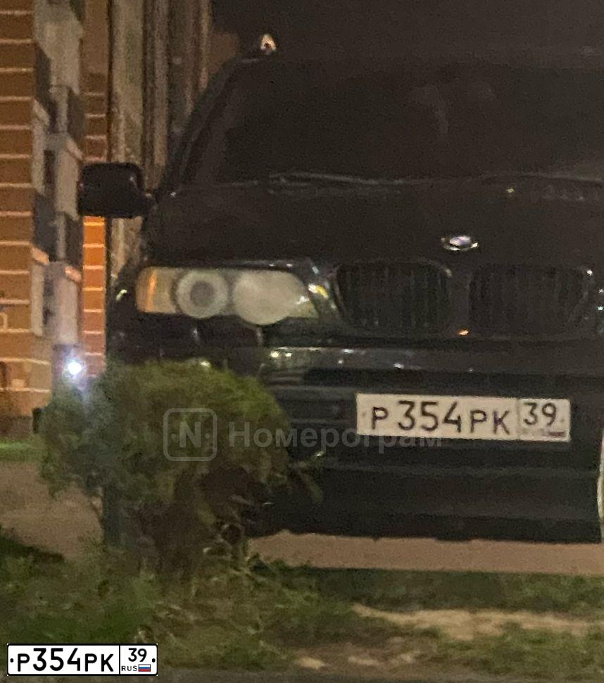 Фото автомобиля BMW X5, 2003 — госномер Р354РК39. Цвет: ЧЕРНЫЙ