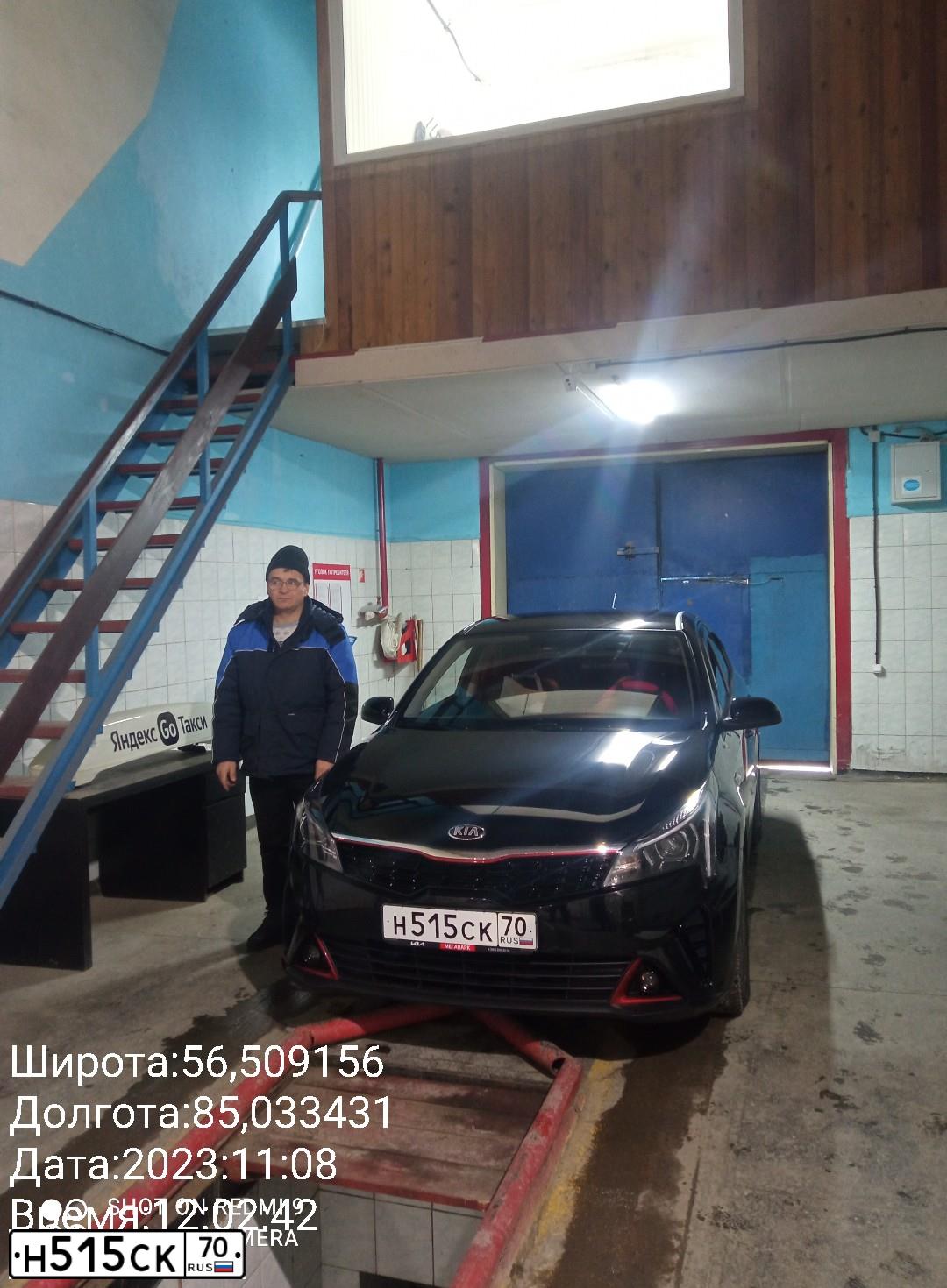 Фото автомобиля KIA Rio, 2021 — госномер Н515СК70