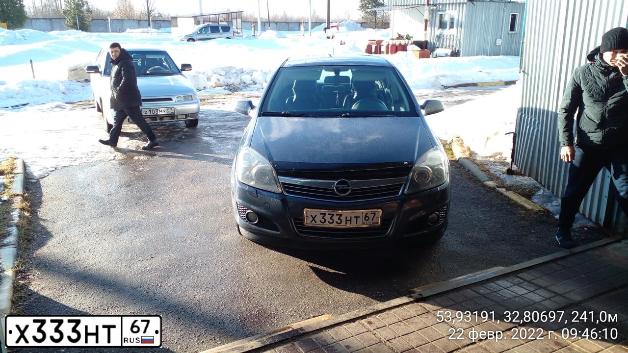 Фото автомобиля OPEL ASTRA, 2007 — госномер Х333НТ67. Цвет: ТЕМНО-СЕРЫЙ