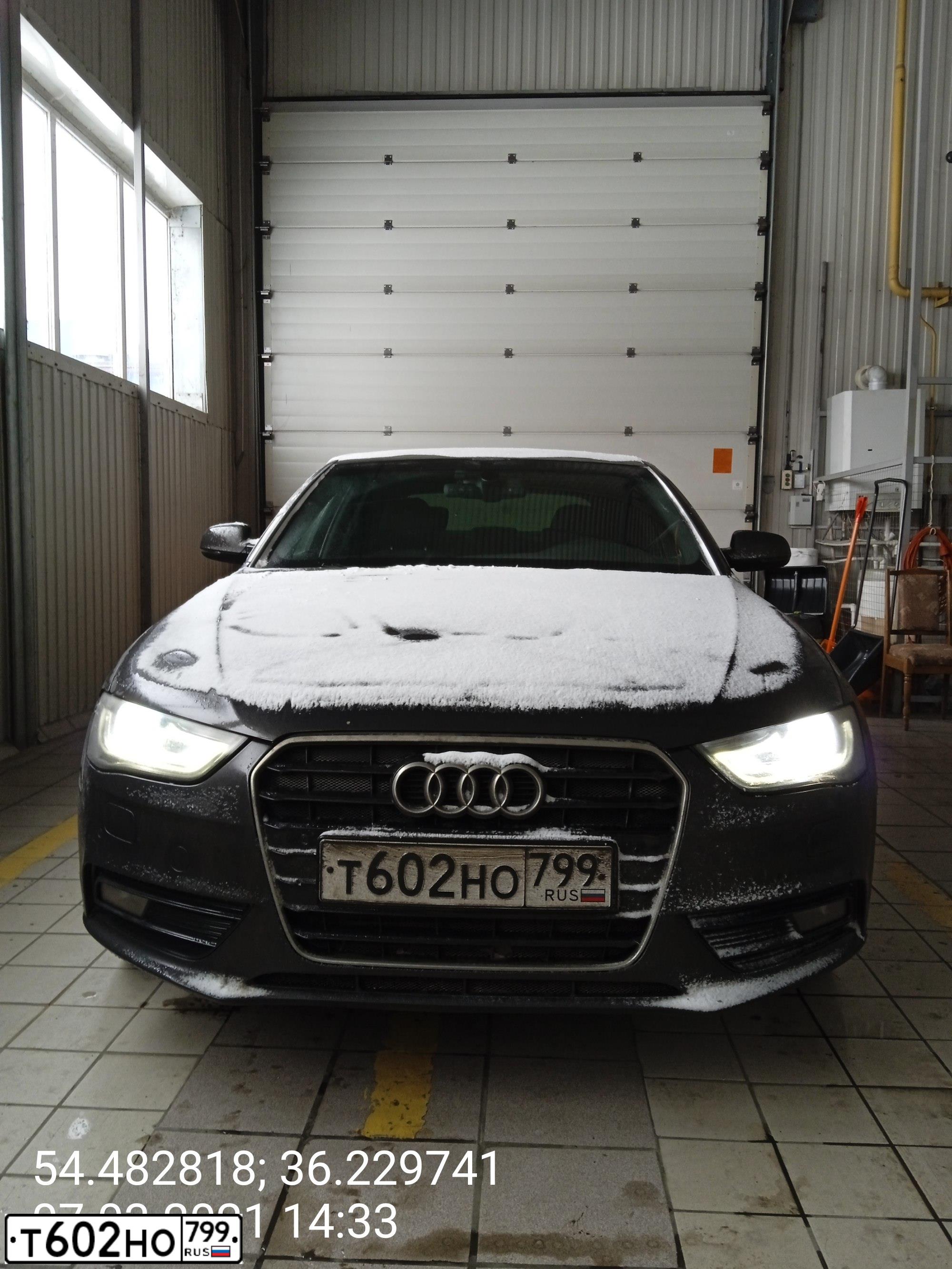 Фото автомобиля AUDI A4, 2013 — госномер Н095НА134. Цвет: СЕРЫЙ