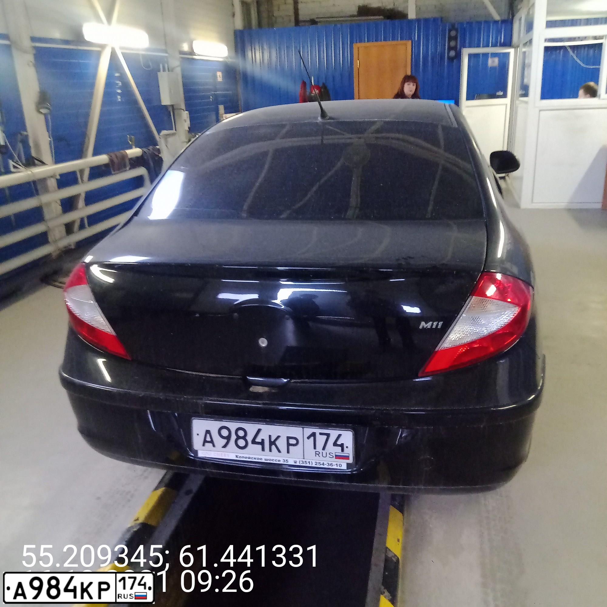 Фото автомобиля CHERY A3 /M11/, 1910 — госномер А984КР174. Цвет: ЧЕРНЫЙ