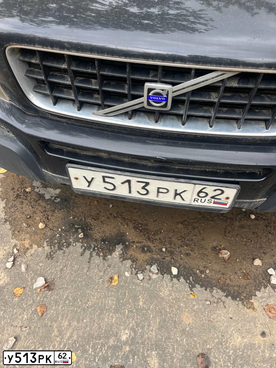 Фото автомобиля VOLVO XC90, 2004 — госномер Р408ОУ97. Цвет: ЧЕРНЫЙ