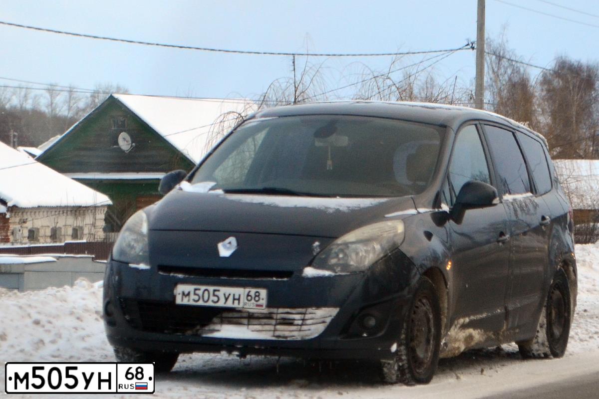 Фото автомобиля LADA 2190 GRANTA, 2012 — госномер Т546ВС136. Цвет: СИНЕ-ЧЕРНЫЙ
