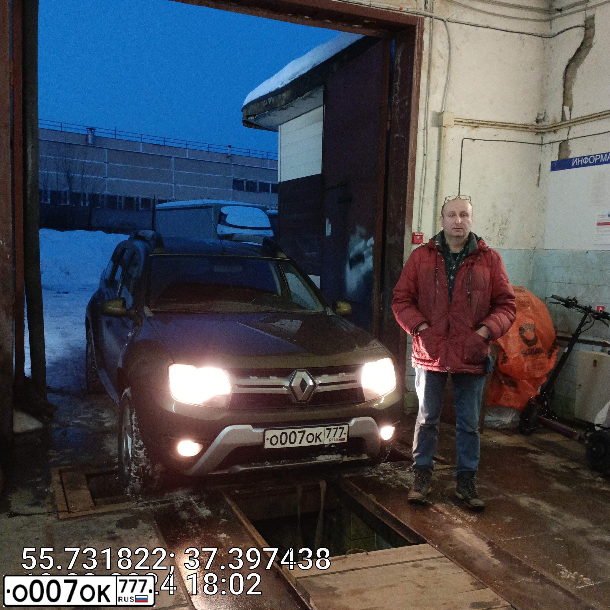 Фото автомобиля RENAULT DUSTER, 2015 — госномер Х356РК797. Цвет: ЗЕЛЕНЫЙ