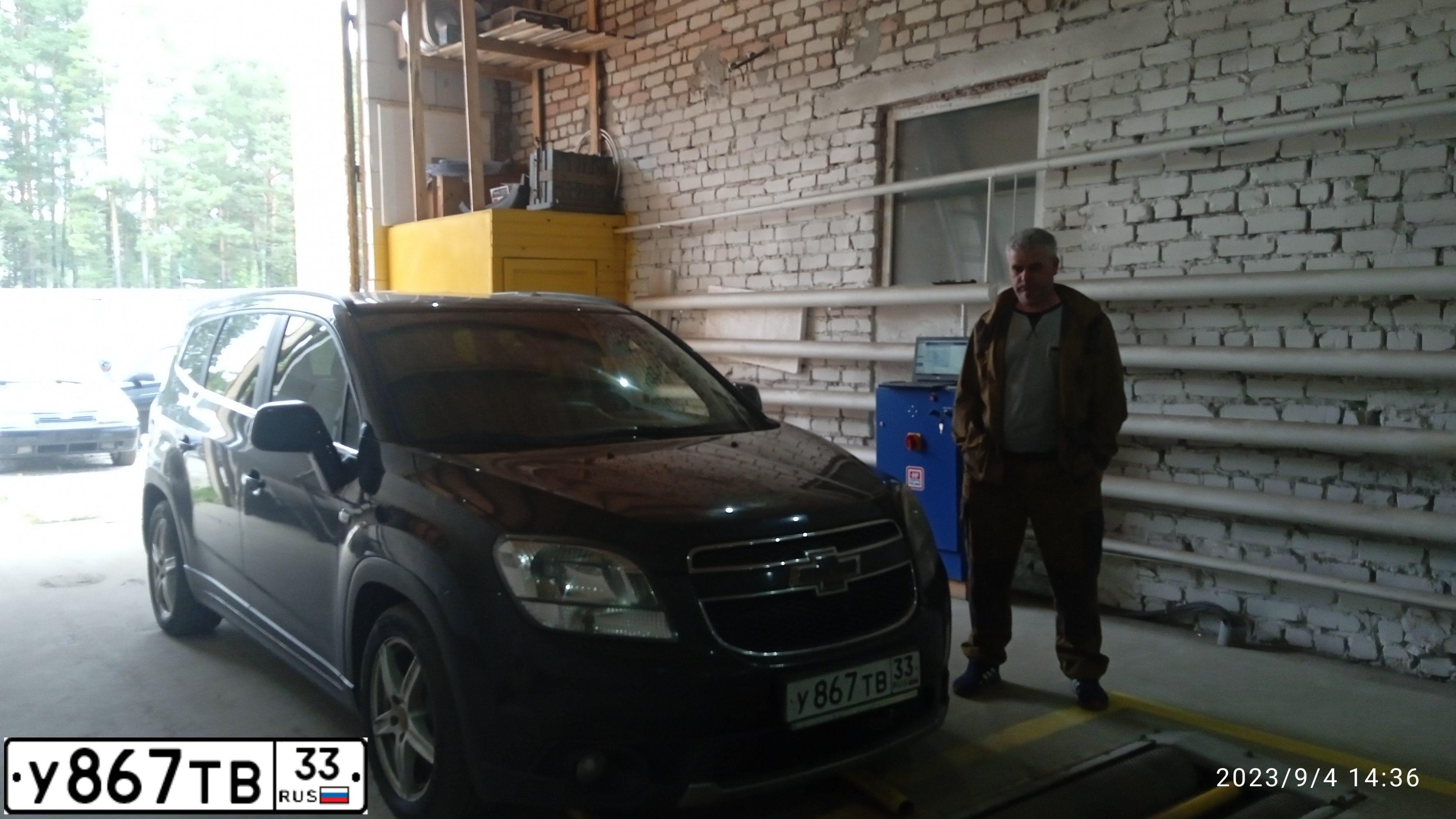 Фото автомобиля CHEVROLET ORLANDO, 2012 — госномер О898ХВ44. Цвет: ЧЕРНЫЙ