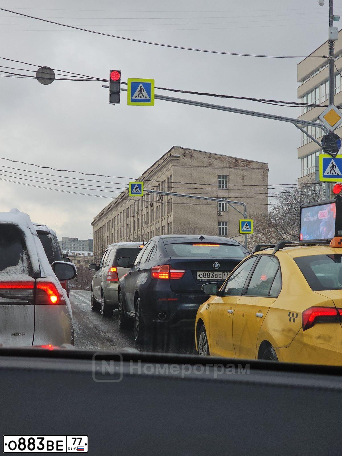 Фото автомобиля FORD MONDEO, 2005 — госномер Х424ВМ62