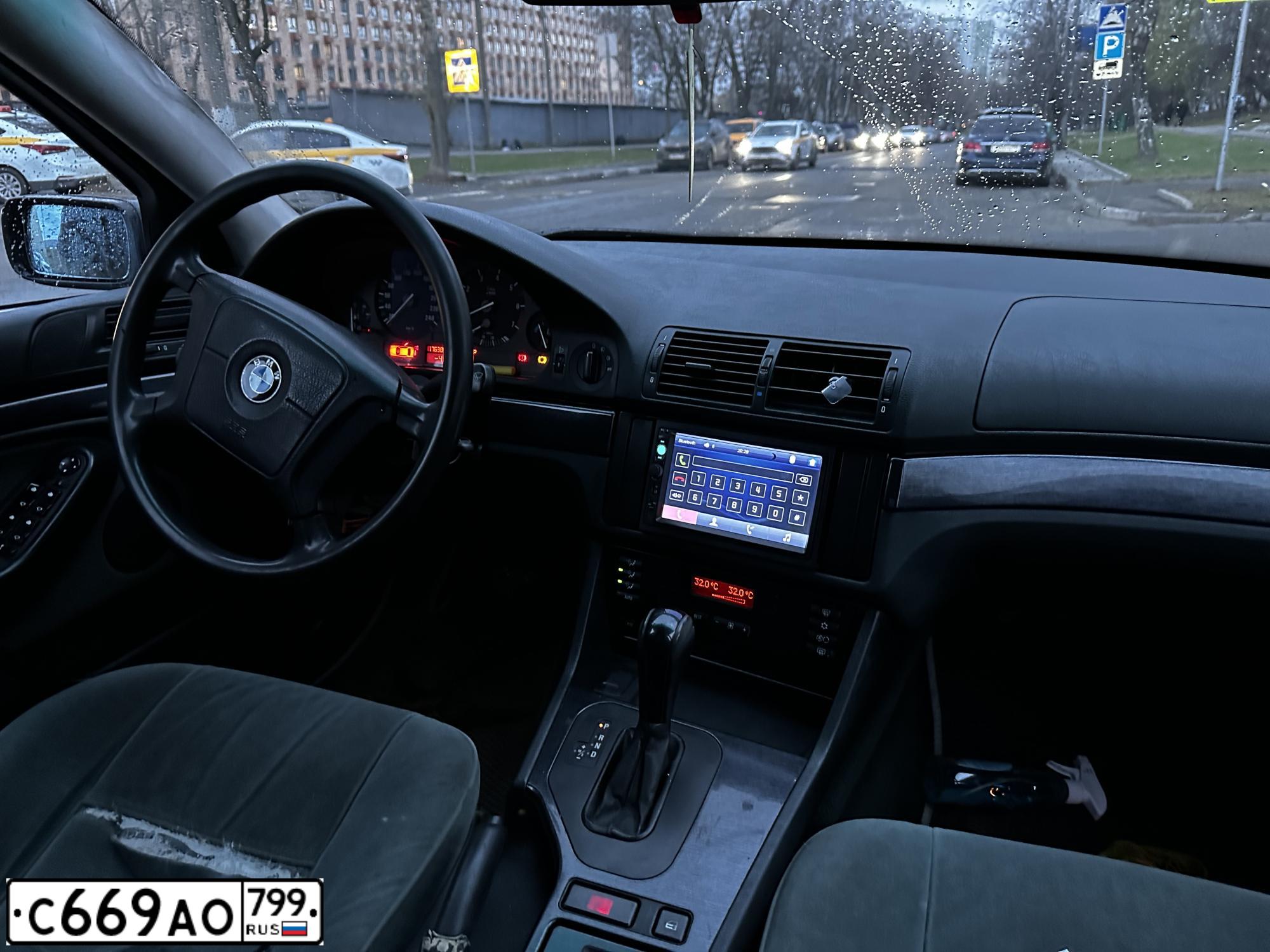 Фото автомобиля BMW SERIE 5, 1997 — госномер С669АО799. Цвет: ЗЕЛЕНЫЙ