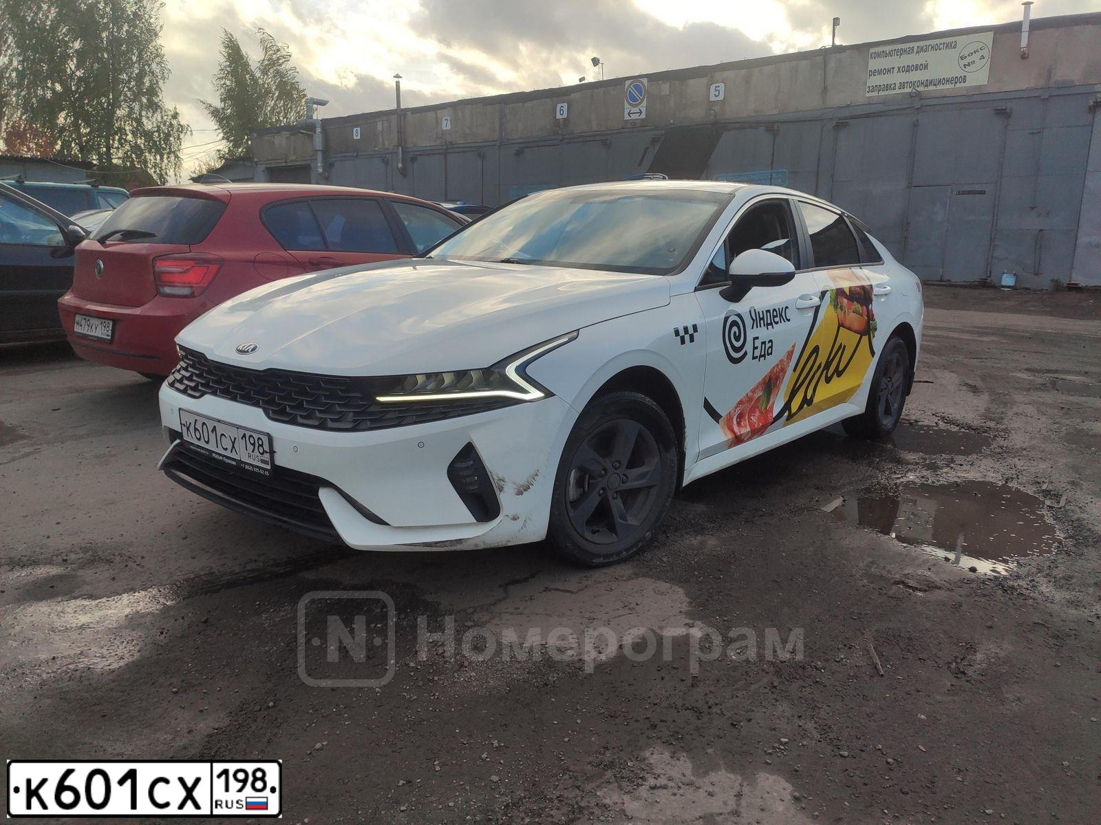 Фото автомобиля KIA K5, 2021 — госномер К601СХ198