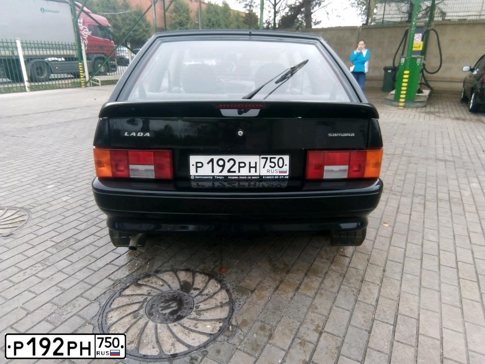 Фото автомобиля LADA 2113 SAMARA, 2008 — госномер Р192РН750. Цвет: Темно-зеленый