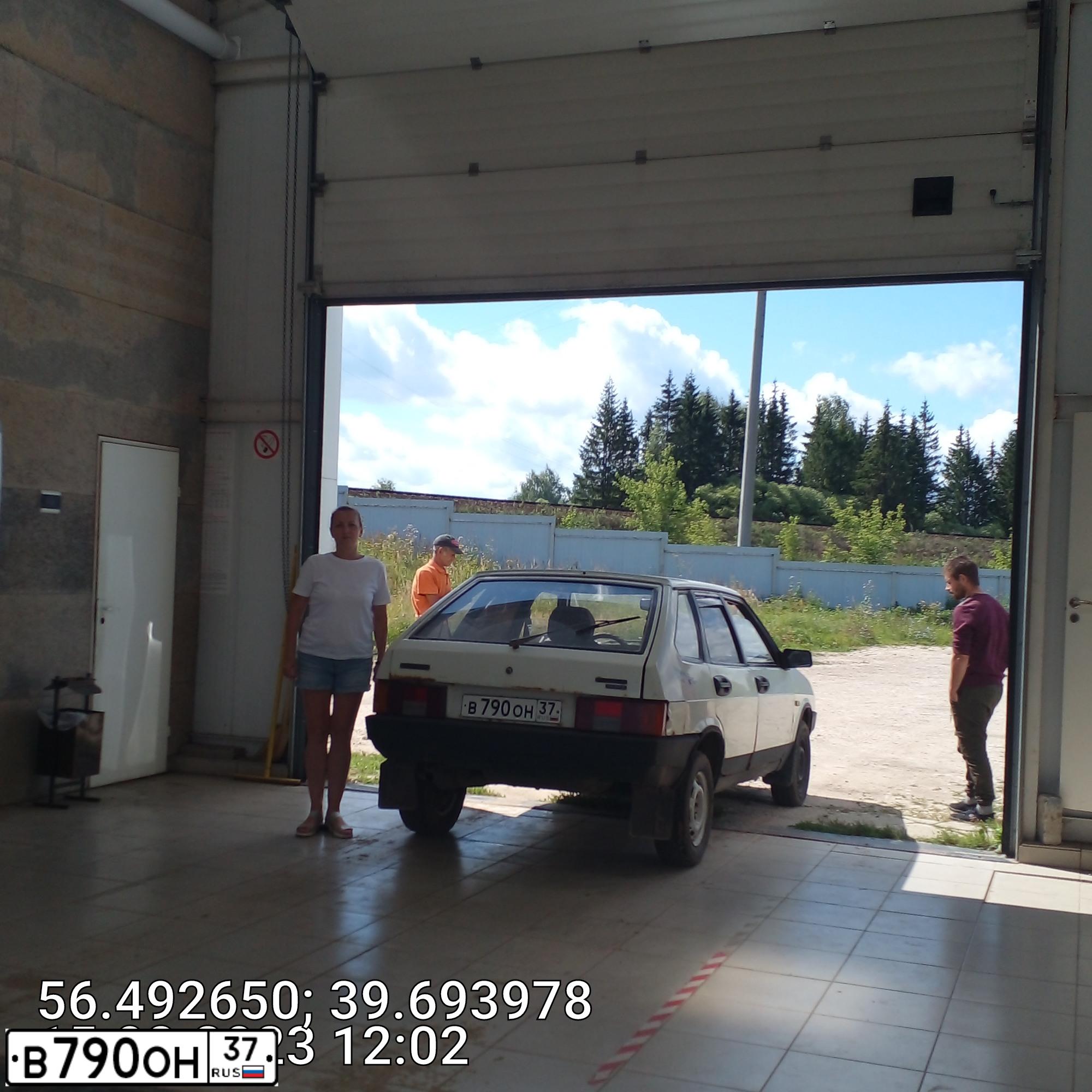 Фото автомобиля LADA 2109 SAMARA, 1995 — госномер К511УМ33. Цвет: Белый