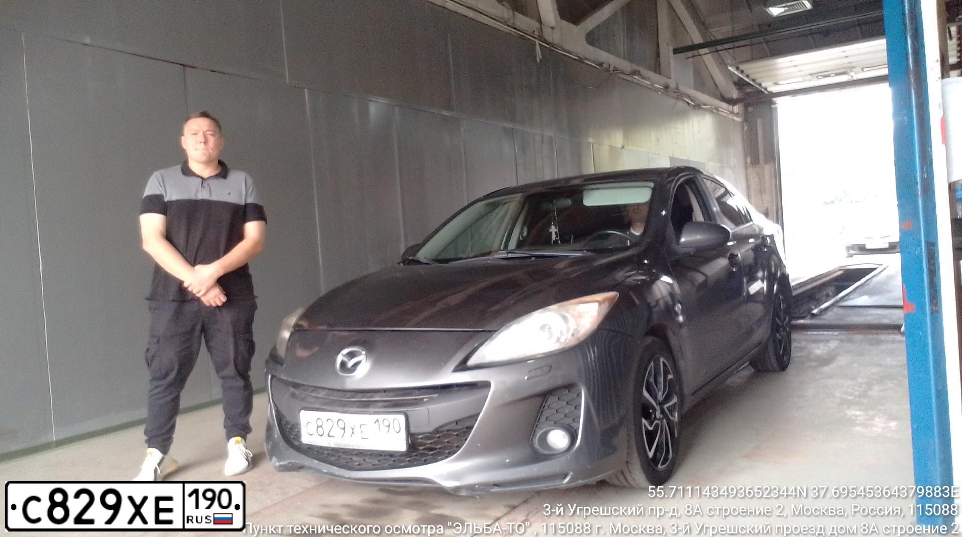 Фото автомобиля MAZDA 3, 2012 — госномер Н894ВВ550. Цвет: СЕРЫЙ ТЕМНЫЙ