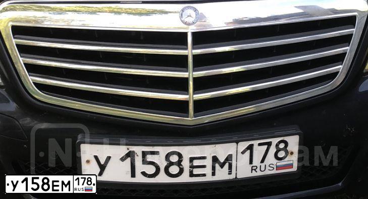 Фото автомобиля MERCEDES E-KLASSE, 2011 — госномер У158ЕМ178. Цвет: ТЕМНО-СИНИЙ