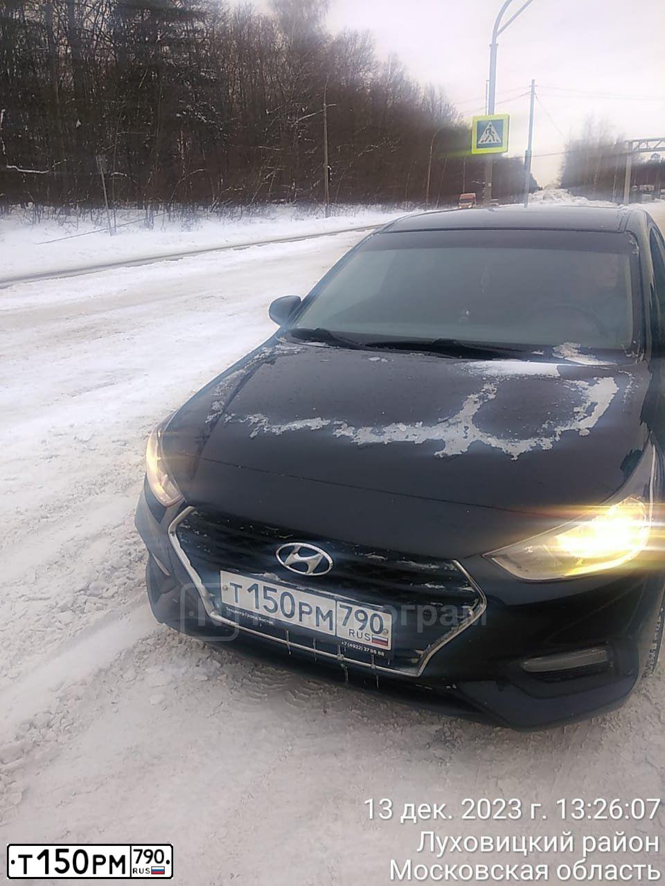 Фото автомобиля HYUNDAI SOLARIS, 2018 — госномер Т150РМ790. Цвет: ЧЕРНЫЙ