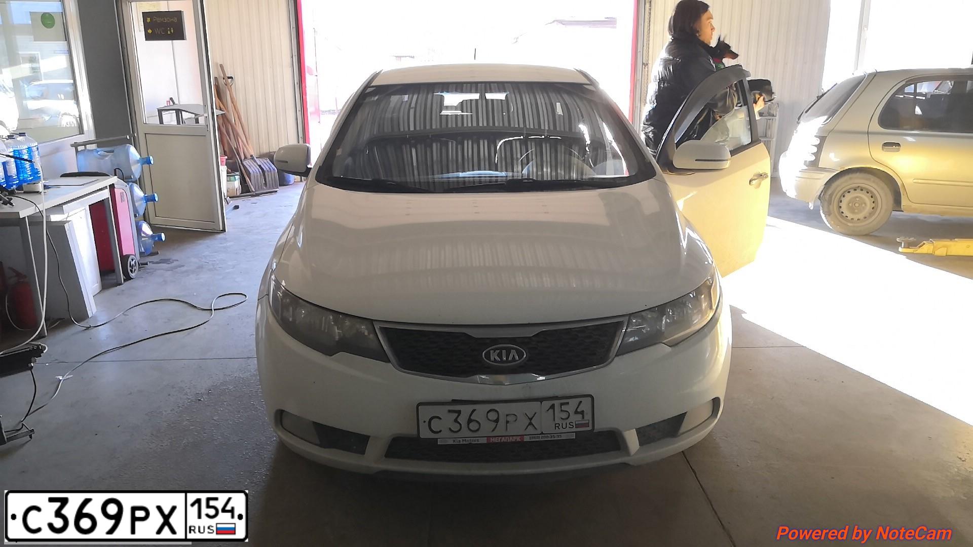 Фото автомобиля KIA CERATO, 2011 — госномер В177СН122