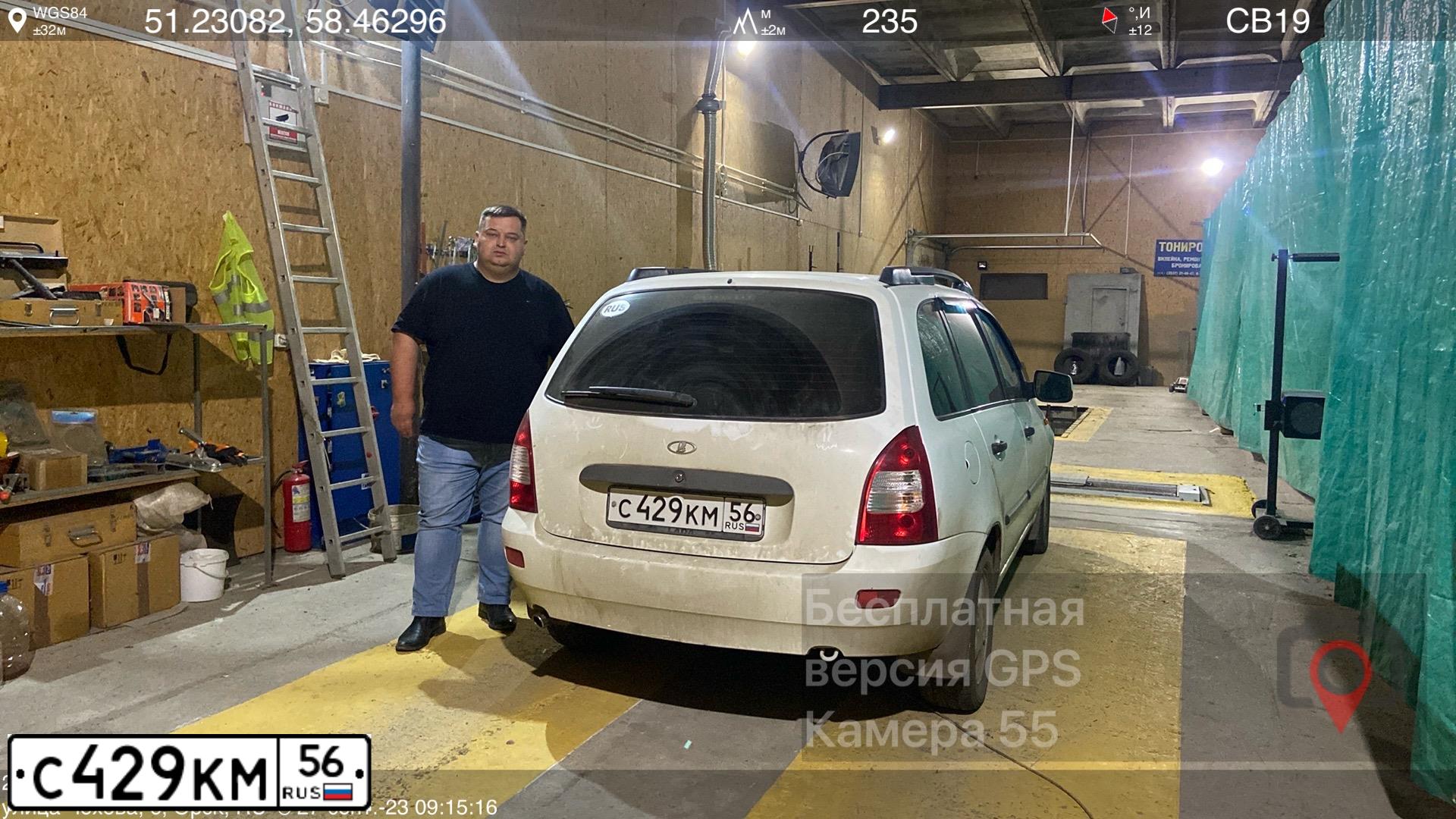 Фото автомобиля LADA 1117 KALINA, 2010 — госномер С429КМ56. Цвет: БЕЛЫЙ