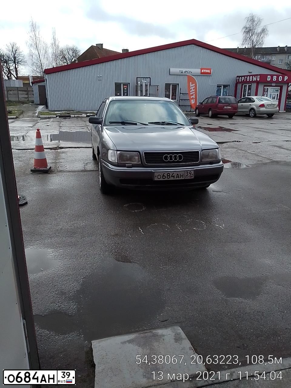 Фото автомобиля AUDI I 100, 1993 — госномер О684АН39. Цвет: СЕРЫЙ