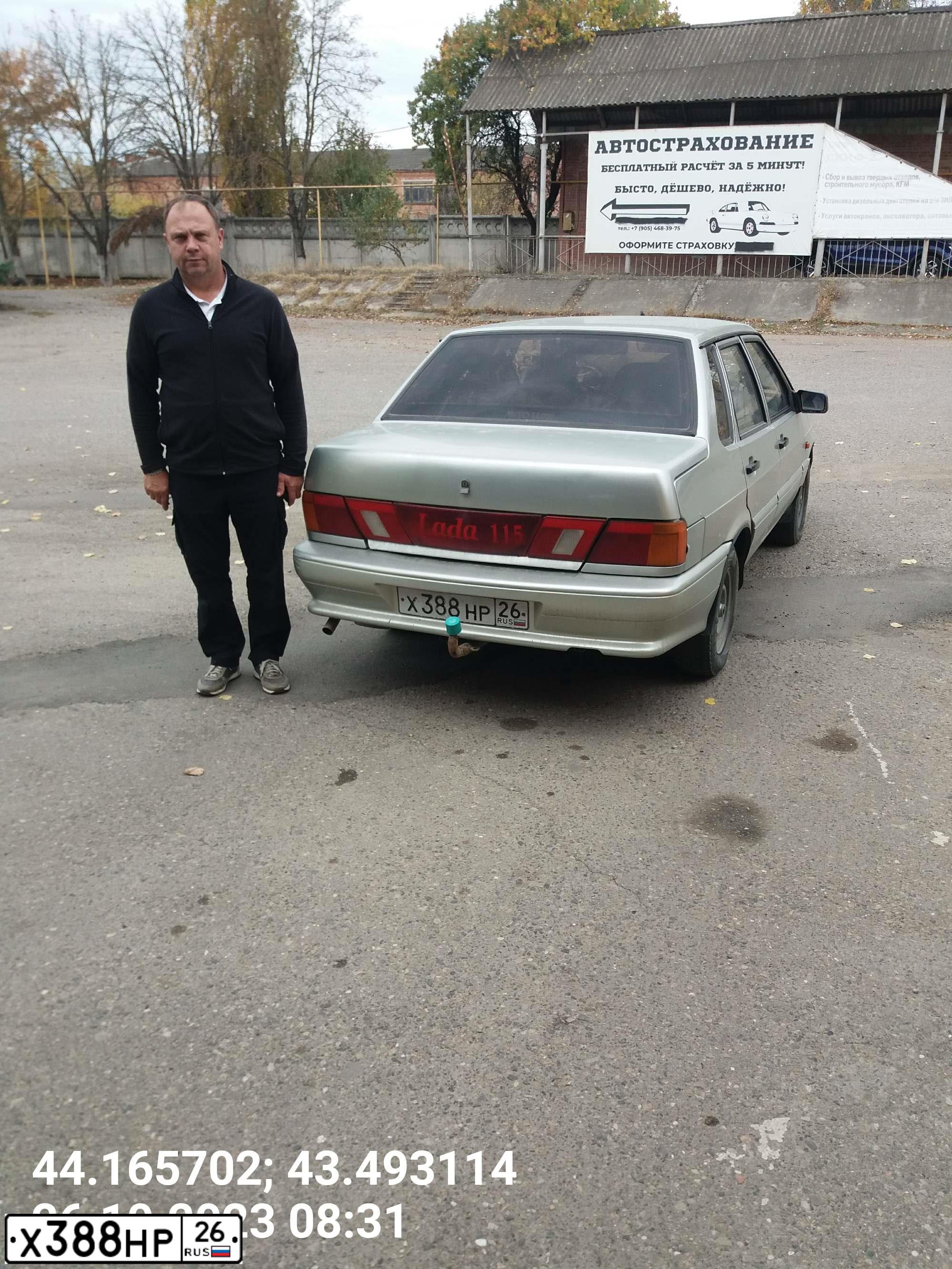 Фото автомобиля LADA 2115 SAMARA, 2003 — госномер Х388НР26. Цвет: СЕРЕБРИСТО-ЖЕЛТЫЙ