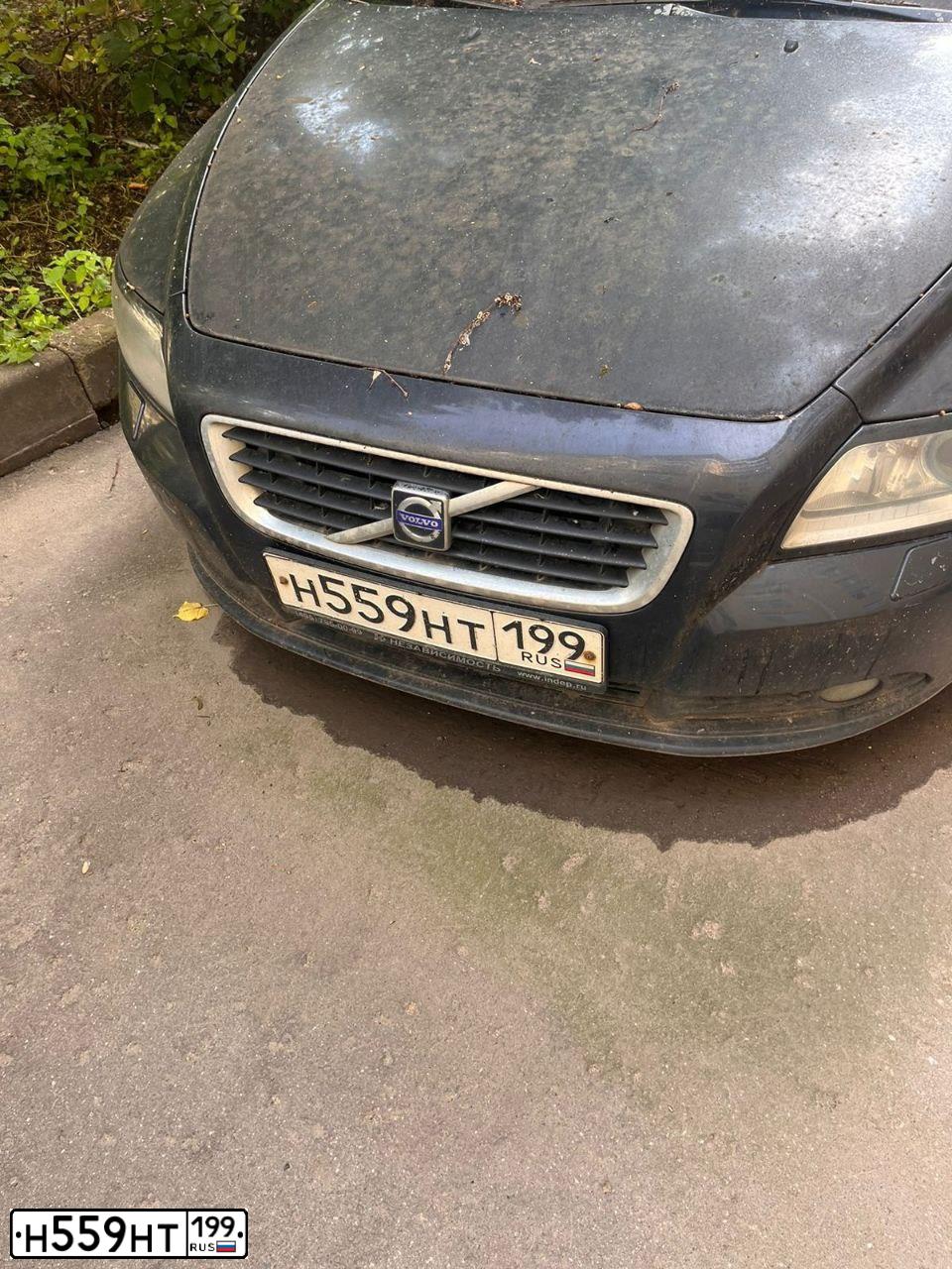 Фото автомобиля VOLVO S40, 2008 — госномер Н559НТ199. Цвет: ЧЕРНЫЙ