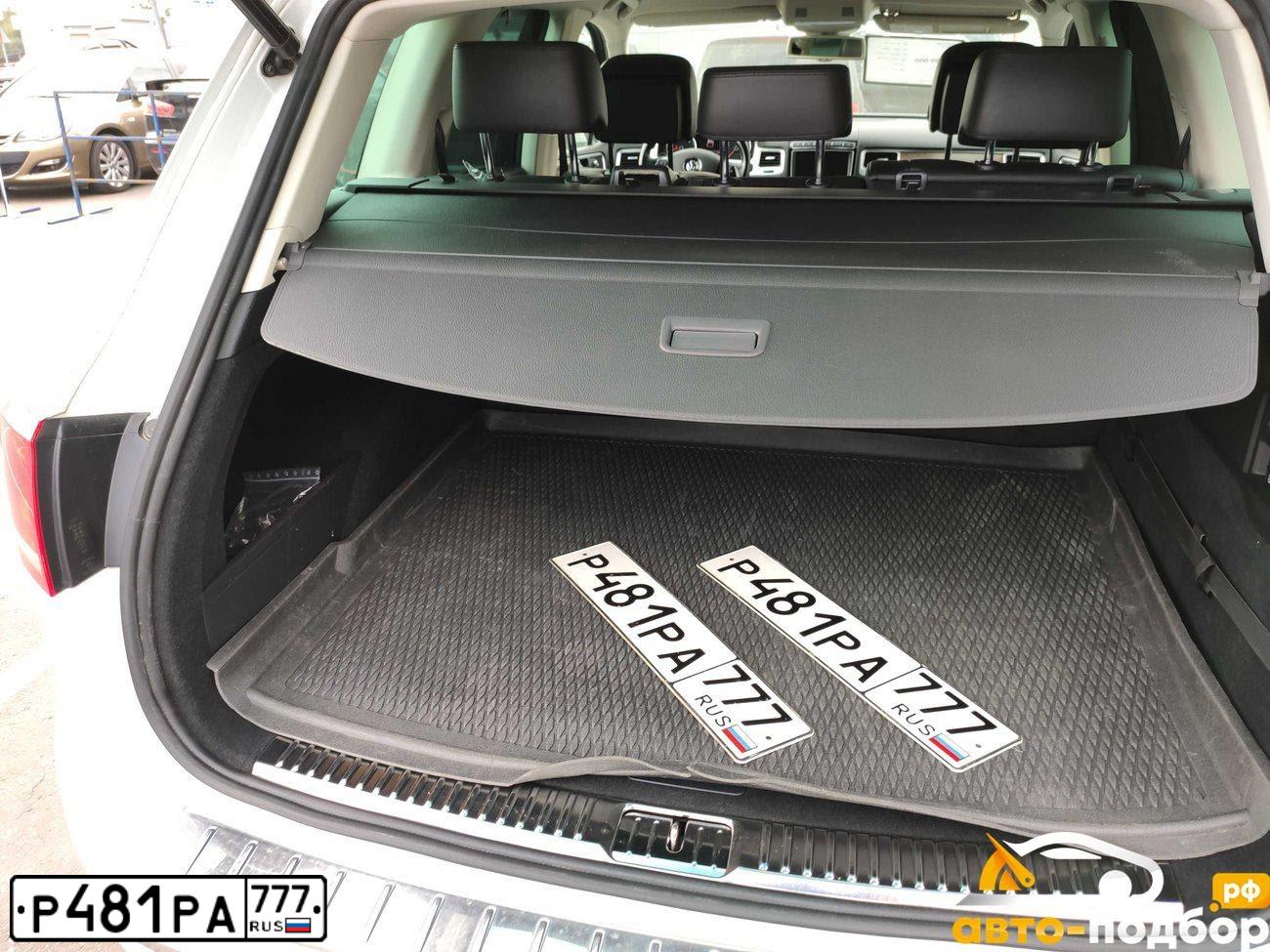 Фото автомобиля VOLKSWAGEN TOUAREG, 2015 — госномер К333КС790. Цвет: Белый