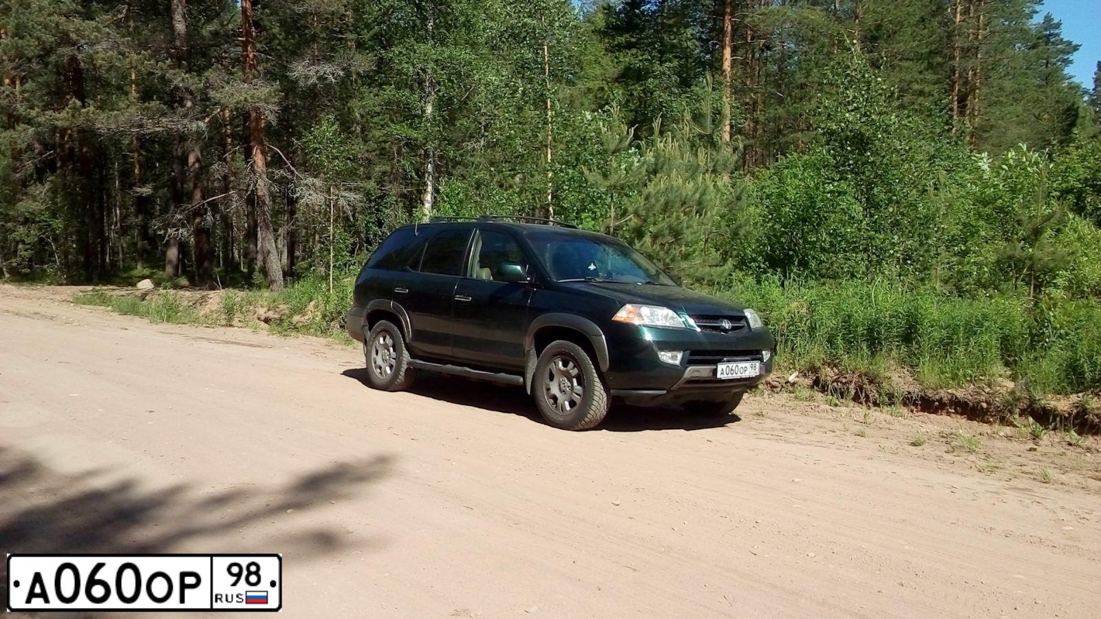 Фото автомобиля ACURA MDX, 2001 — госномер В544СК147