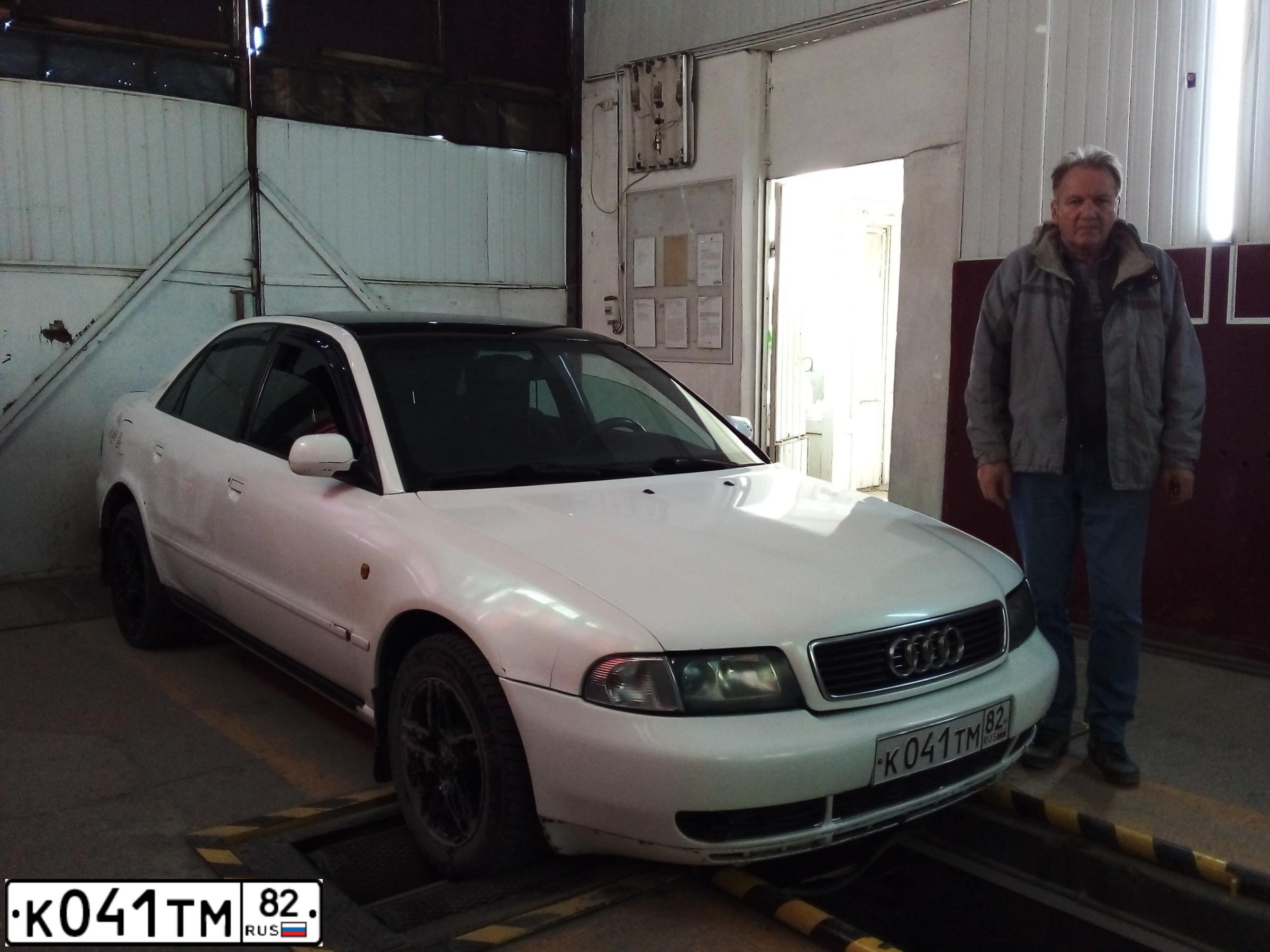 Фото автомобиля AUDI A4, 1997 — госномер К041ТМ82. Цвет: Белый