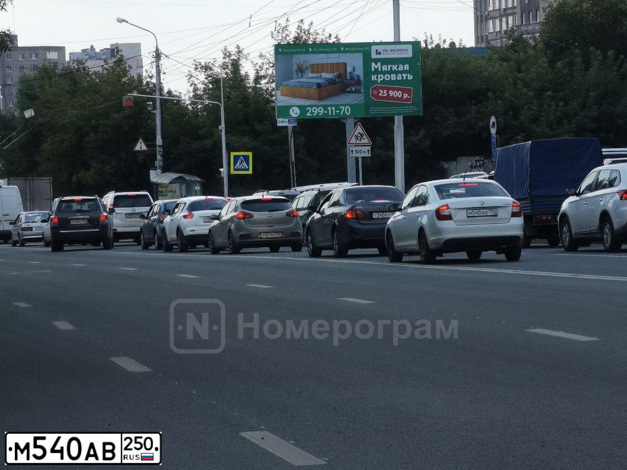 Фото автомобиля MAZDA 3, 2006 — госномер Е777АН178. Цвет: ЧЕРНЫЙ
