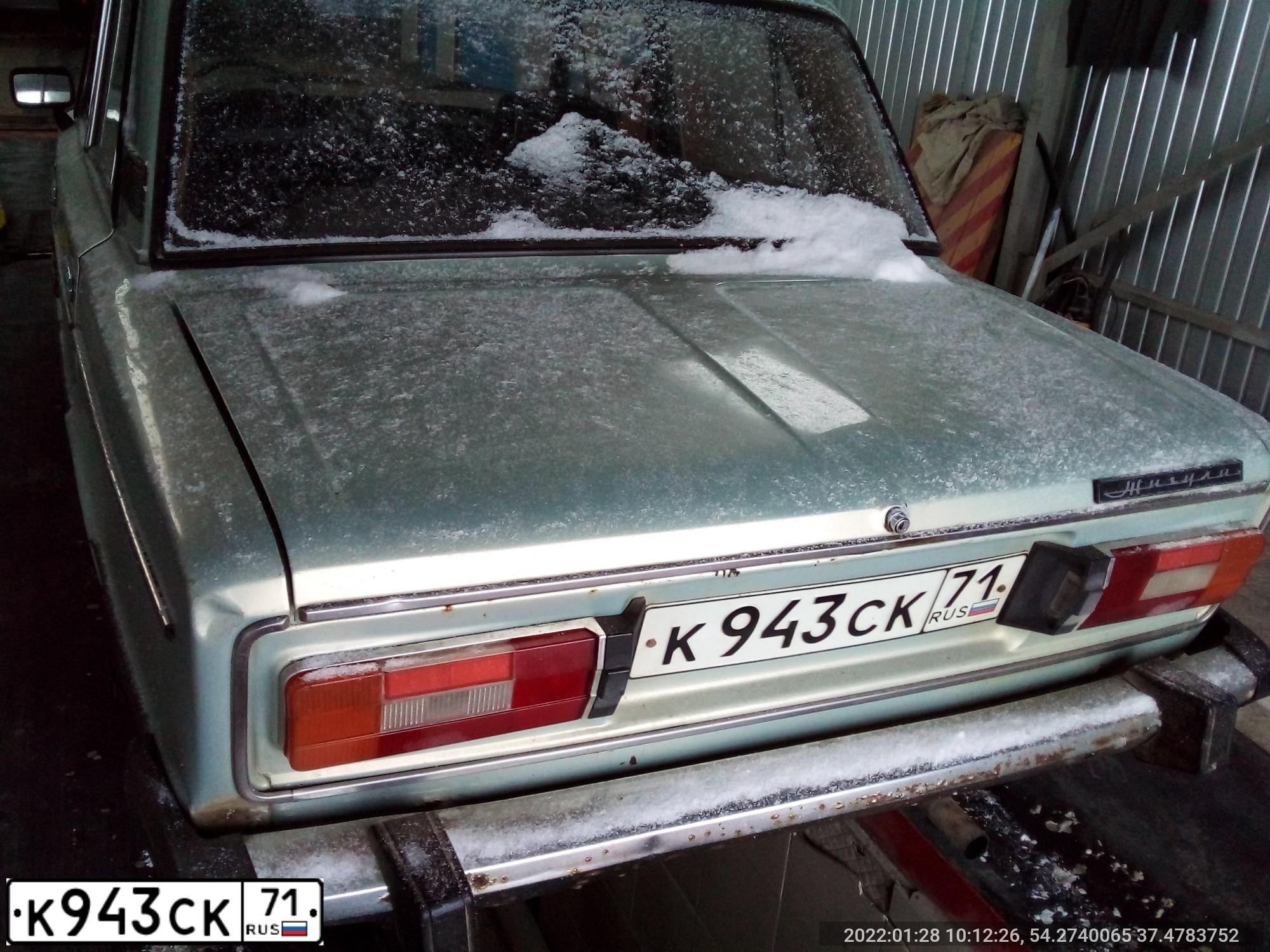 Фото автомобиля LADA 2106, 1999 — госномер О024ВН71. Цвет: СЕРЕБР ЖЕЛТО-ЗЕЛЕНЫЙ