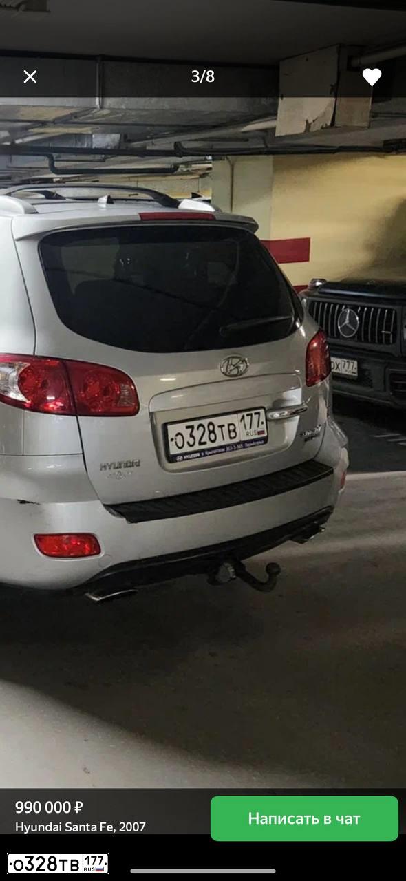 Фото автомобиля HYUNDAI SANTA FE, 2007 — госномер Е345АА250. Цвет: СЕРЕБРИСТЫЙ