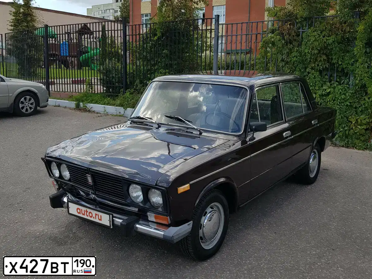 Фото автомобиля LADA 2106 LADA, 1991 — госномер Р795ХЕ750. Цвет: Коричневый