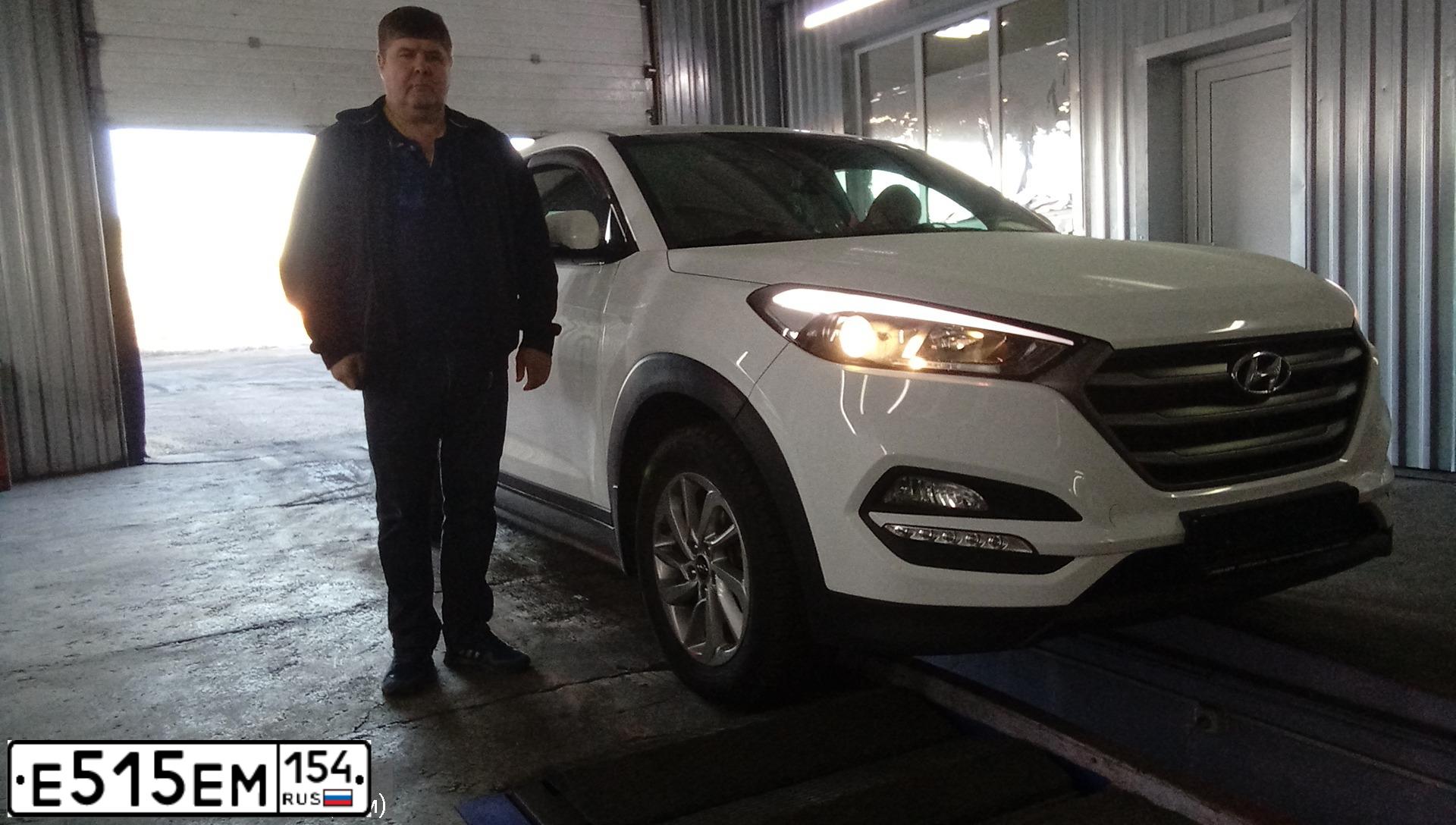 Фото автомобиля HYUNDAI TUCSON, 2016 — госномер К697ЕО122. Цвет: Белый