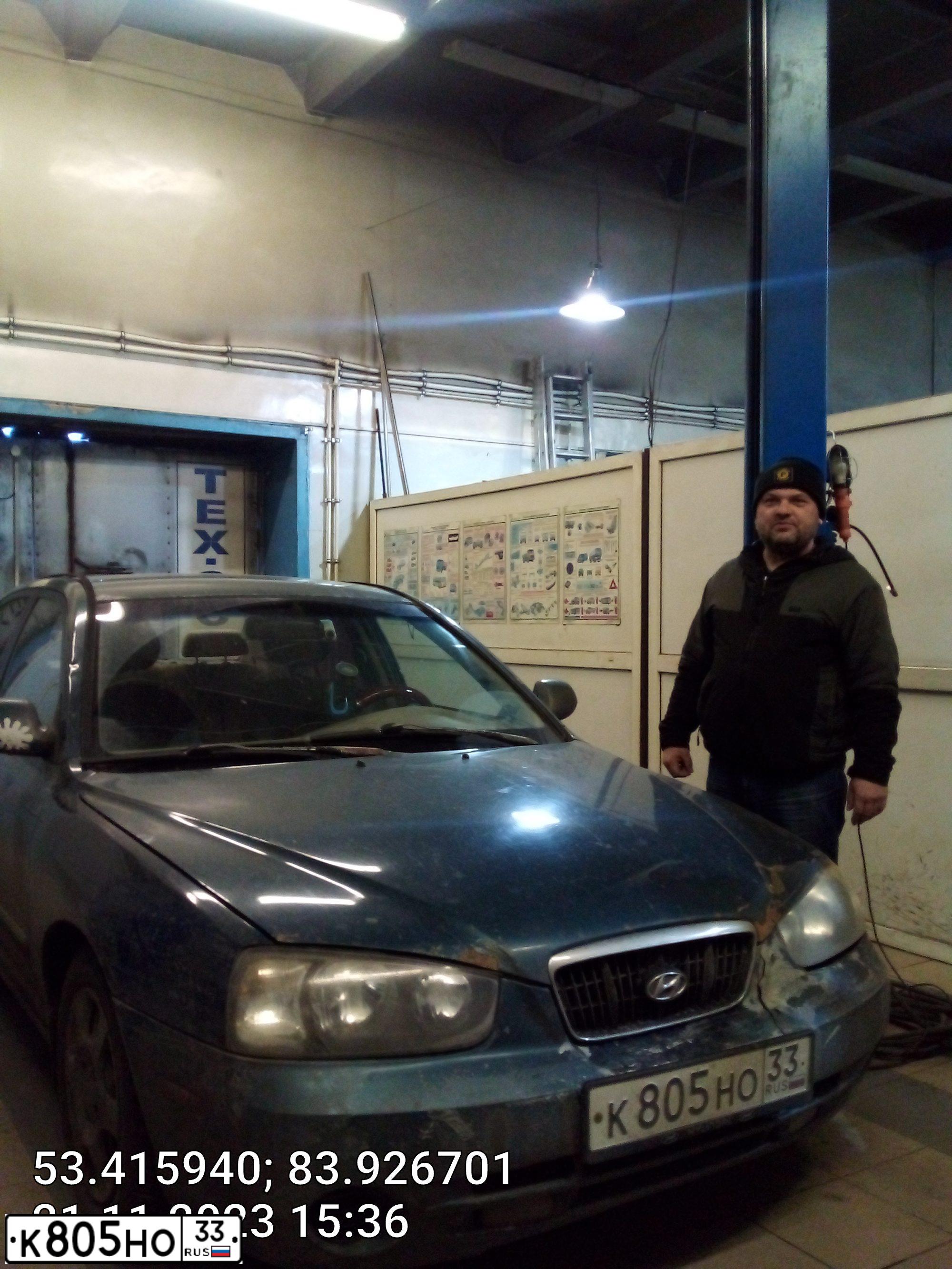 Фото автомобиля HYUNDAI ELANTRA, 2002 — госномер К109КА122. Цвет: СИНИЙ