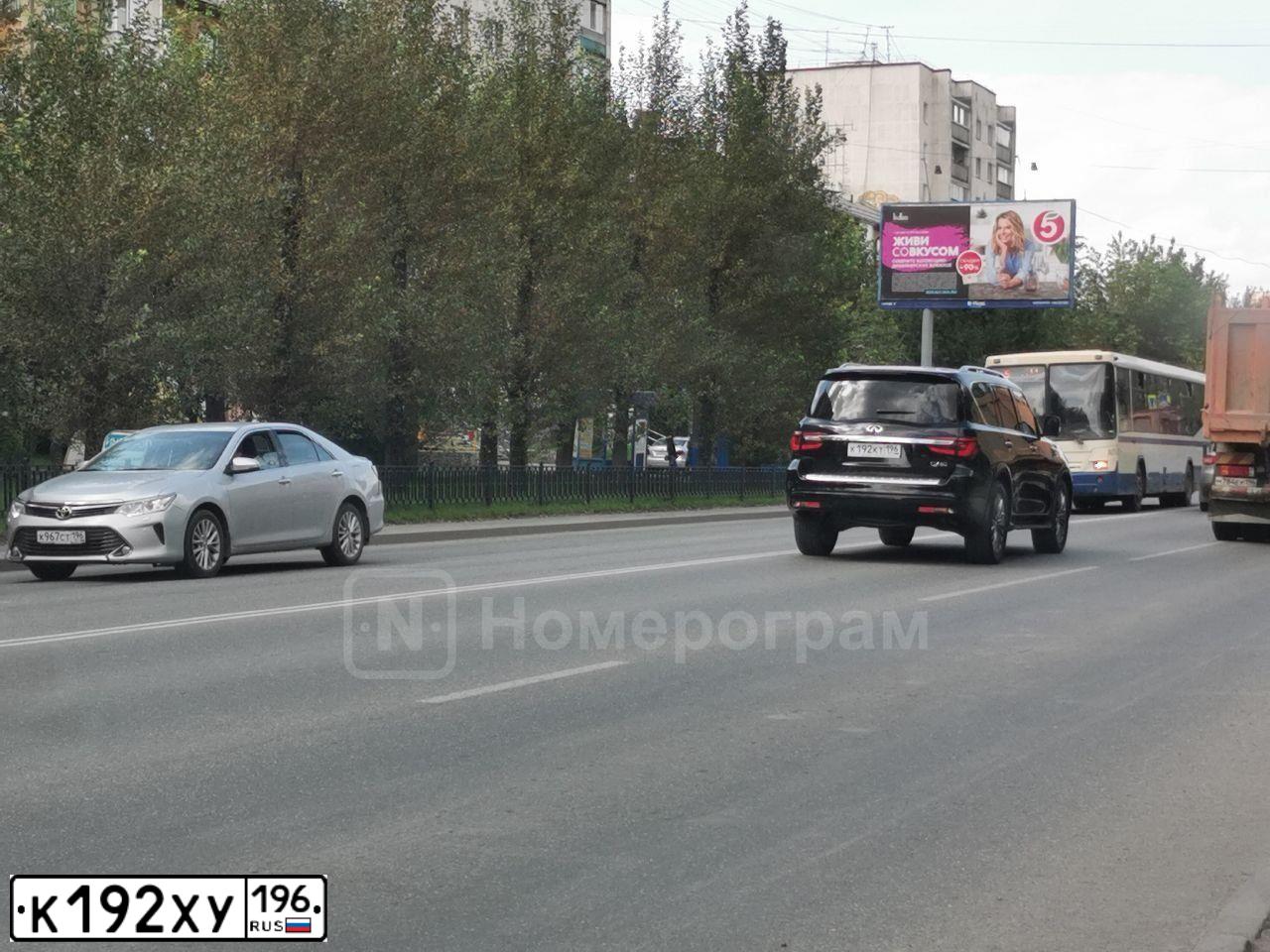 Фото автомобиля CHERY T21, 2018 — госномер К192ХУ196. Цвет: БЕЛЫЙ